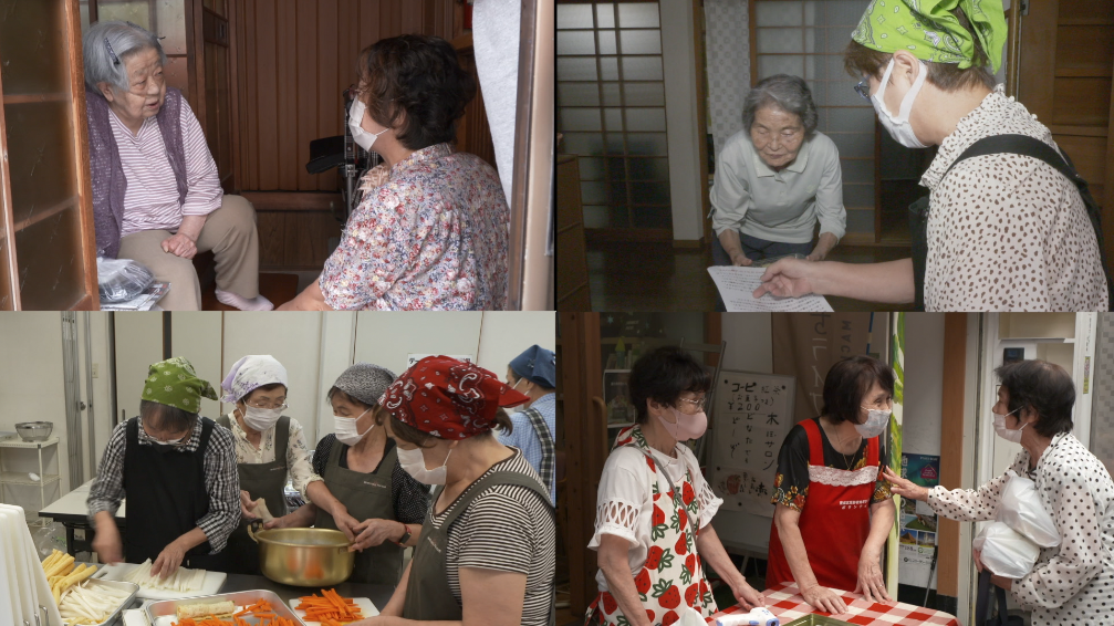 「高齢者食事サービス」アイコン.png