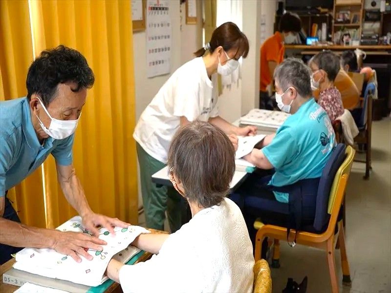 事業内容について