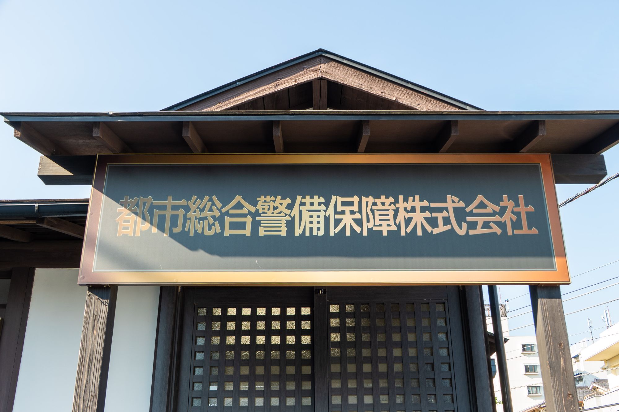 募集要項画像