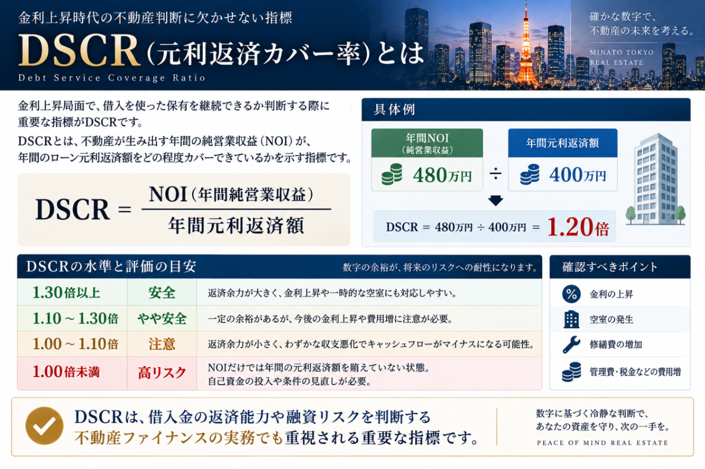 ChatGPT Image 2026年9月5日 15_55_40.png