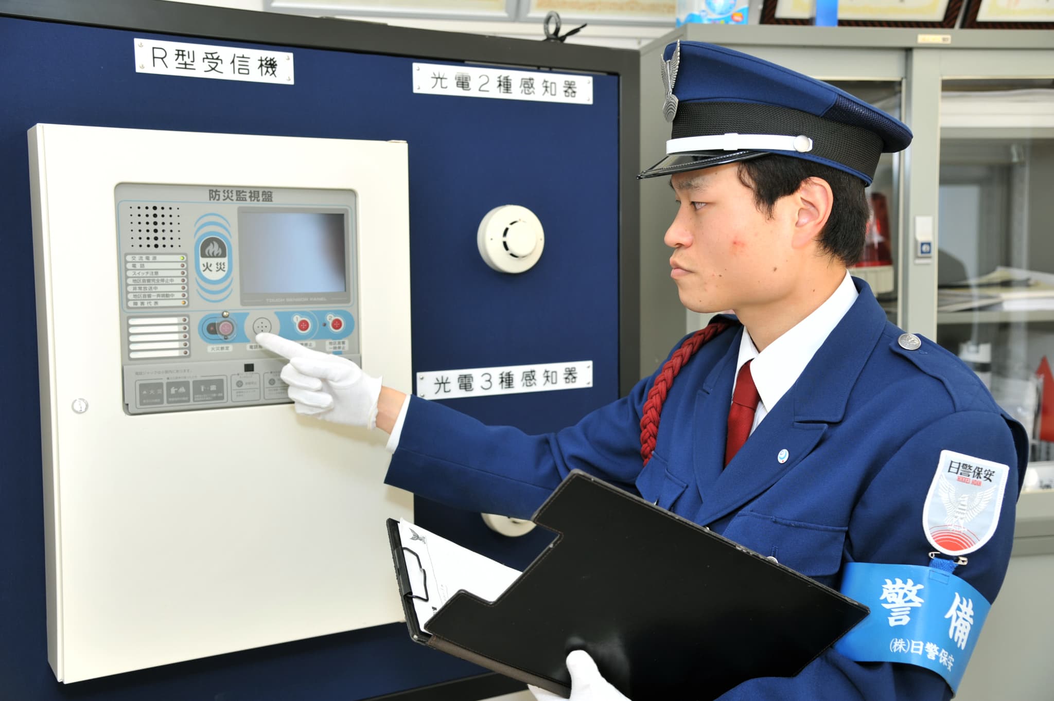 業務内容