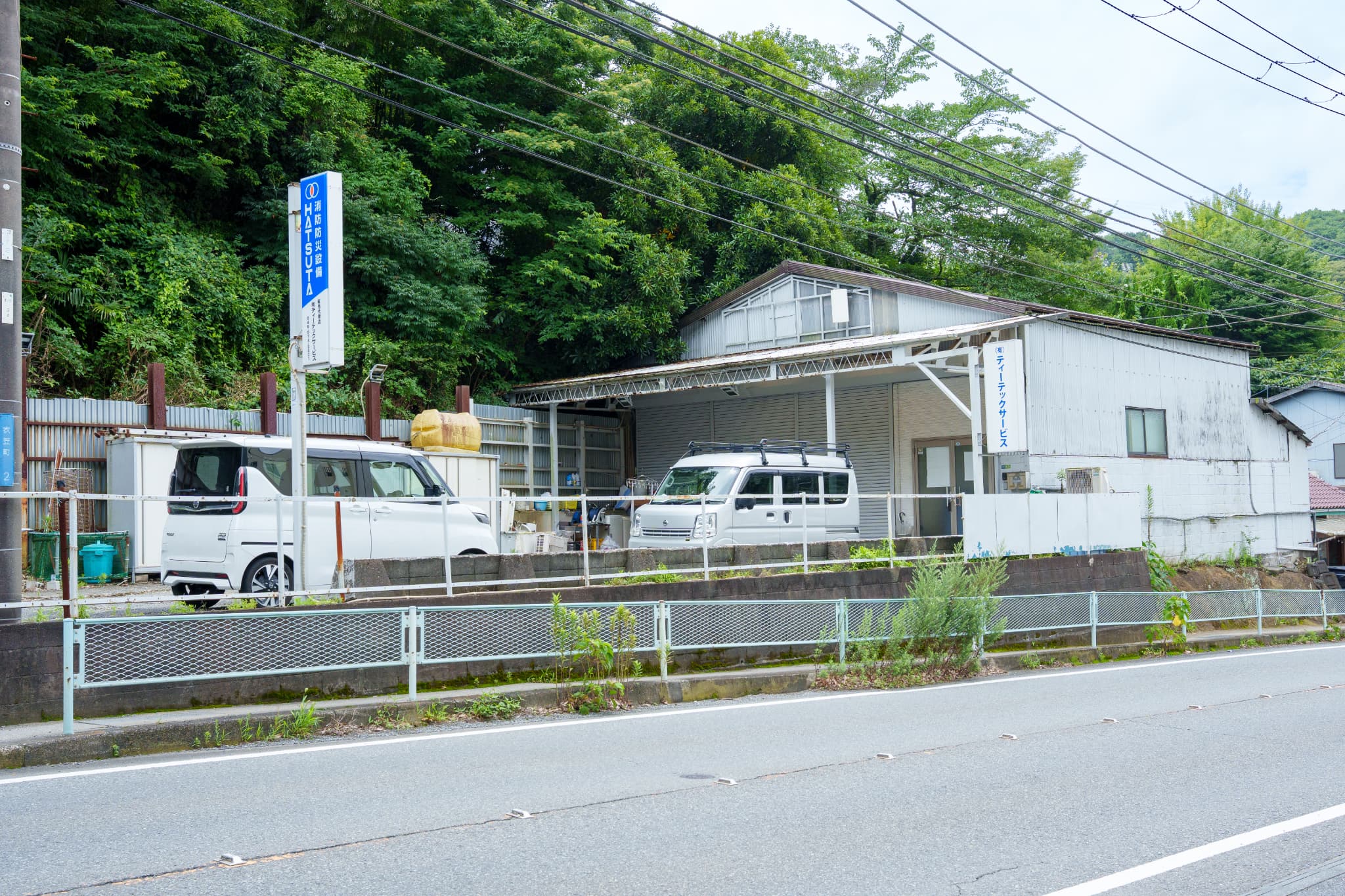 お仕事内容