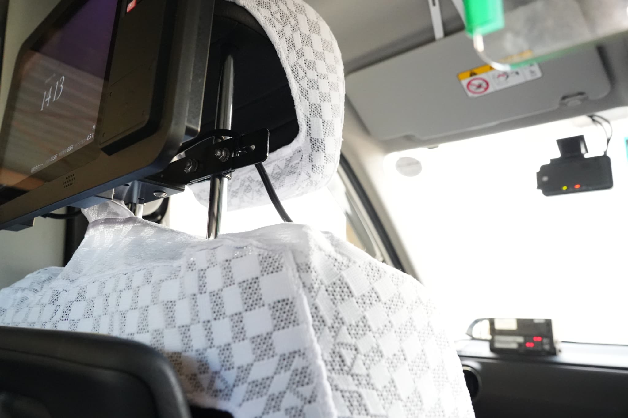 業務内容
