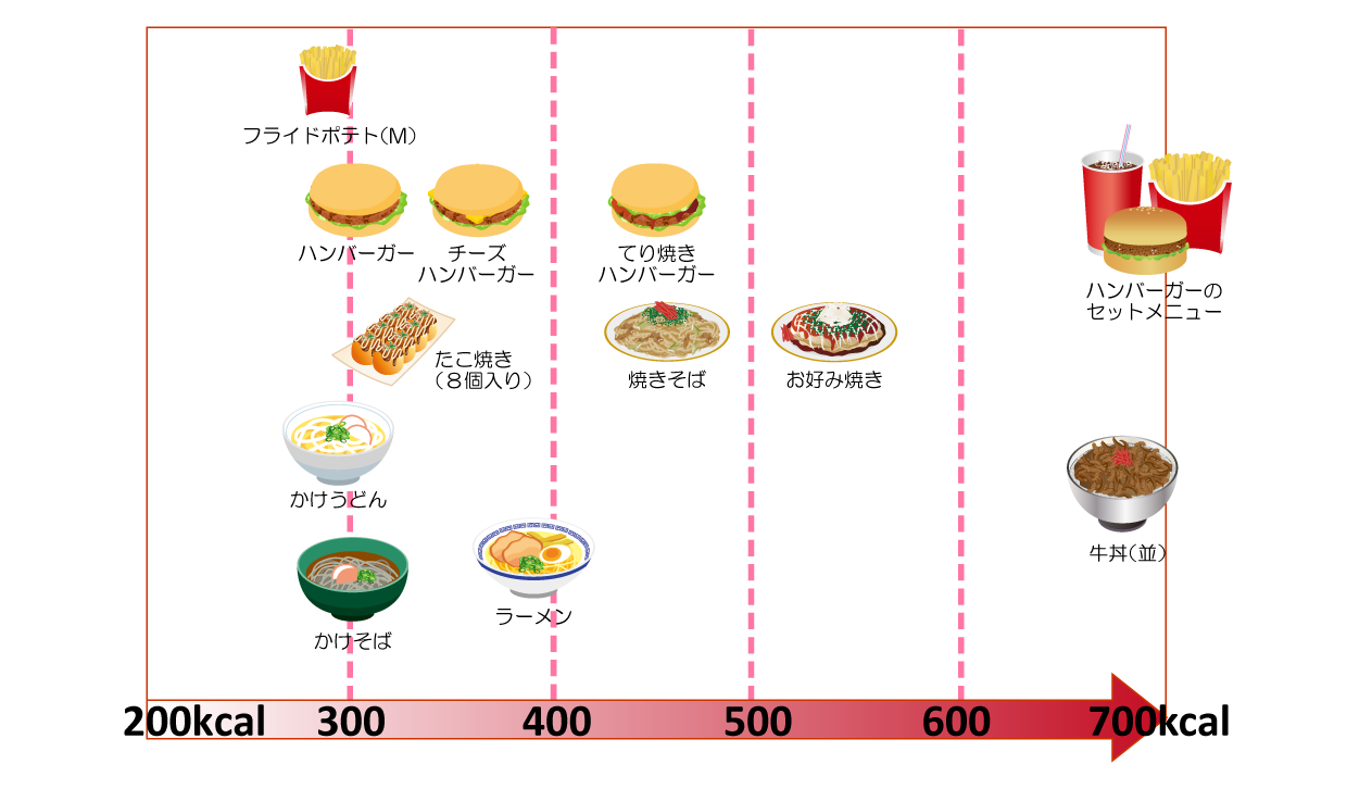 unnamed - 2025-07-08T160928.920.png