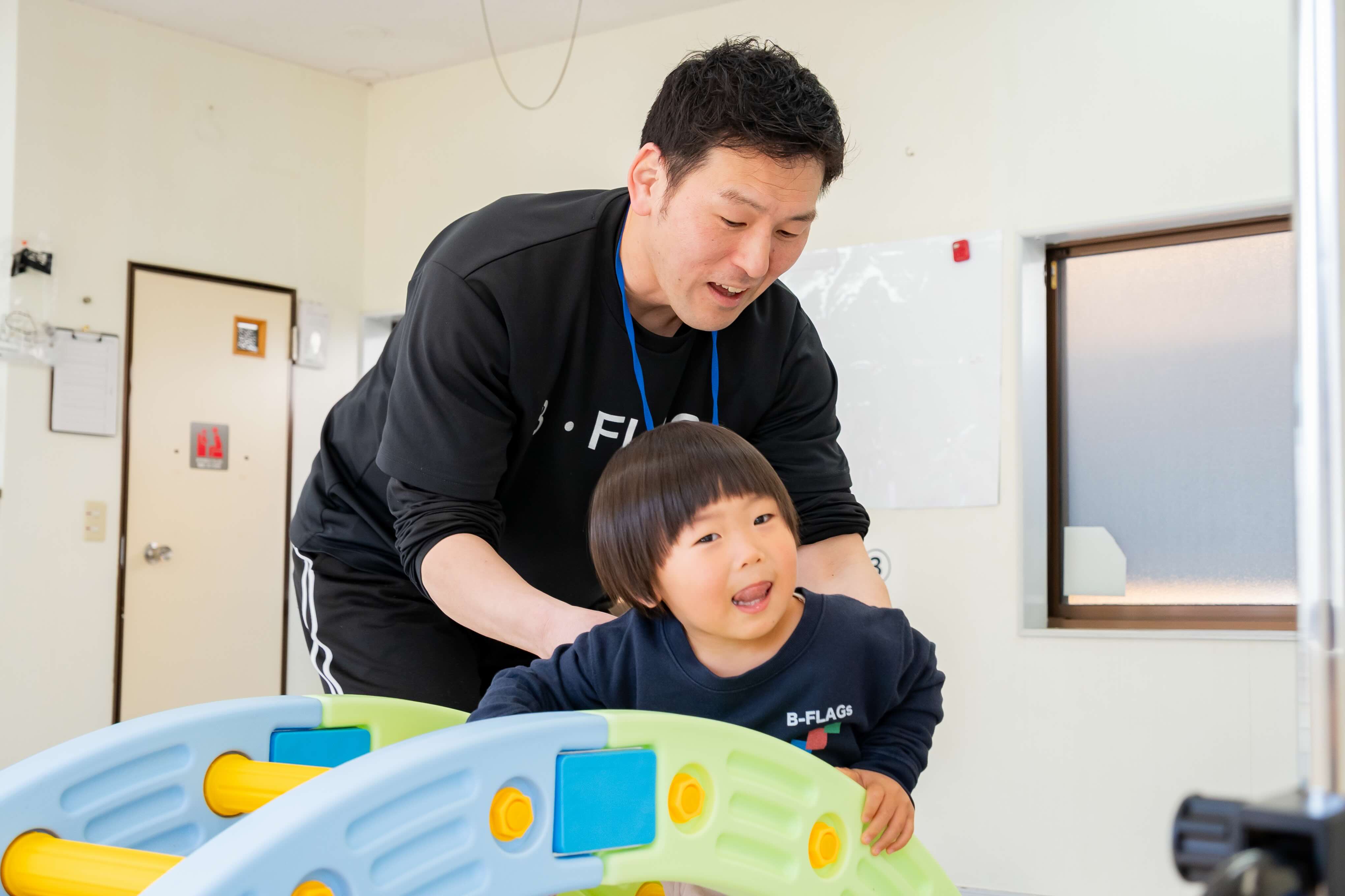 メインビジュアル画像