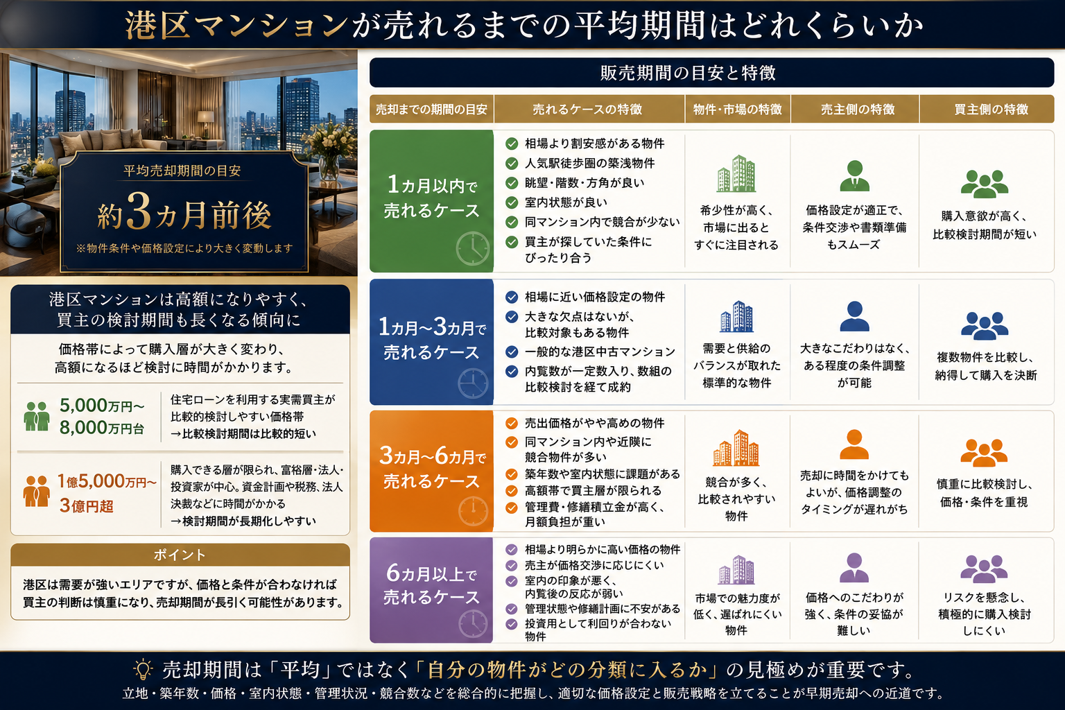 ChatGPT Image 2026年5月28日 19_48_59.png