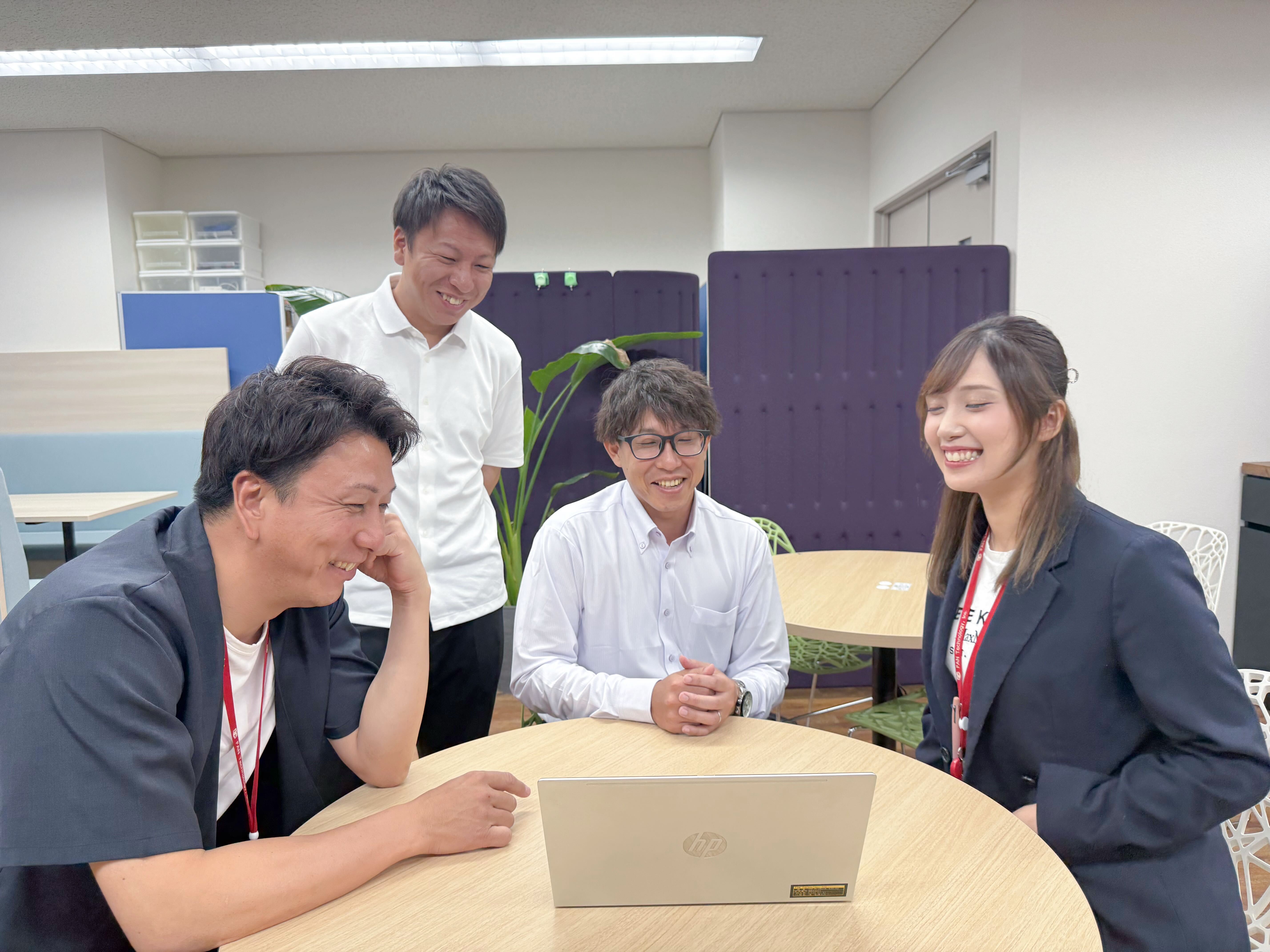 仕事内容