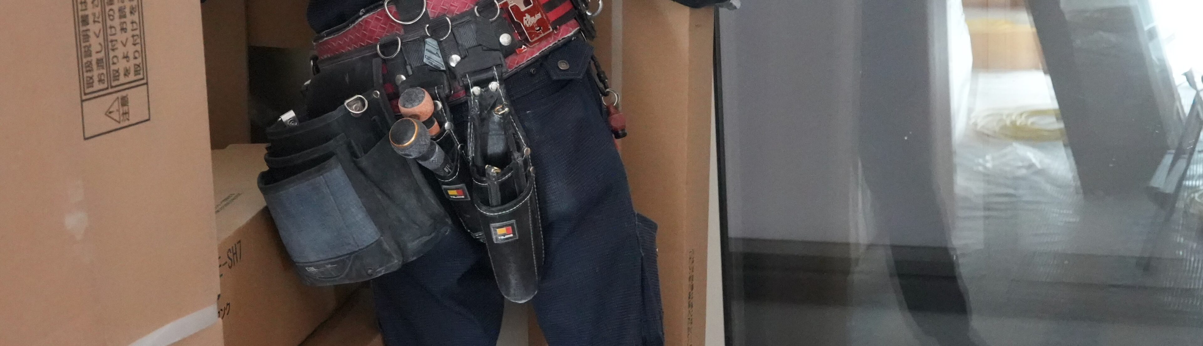 <span class='name'>C さん</span><span class='status'>アルバイト</span>