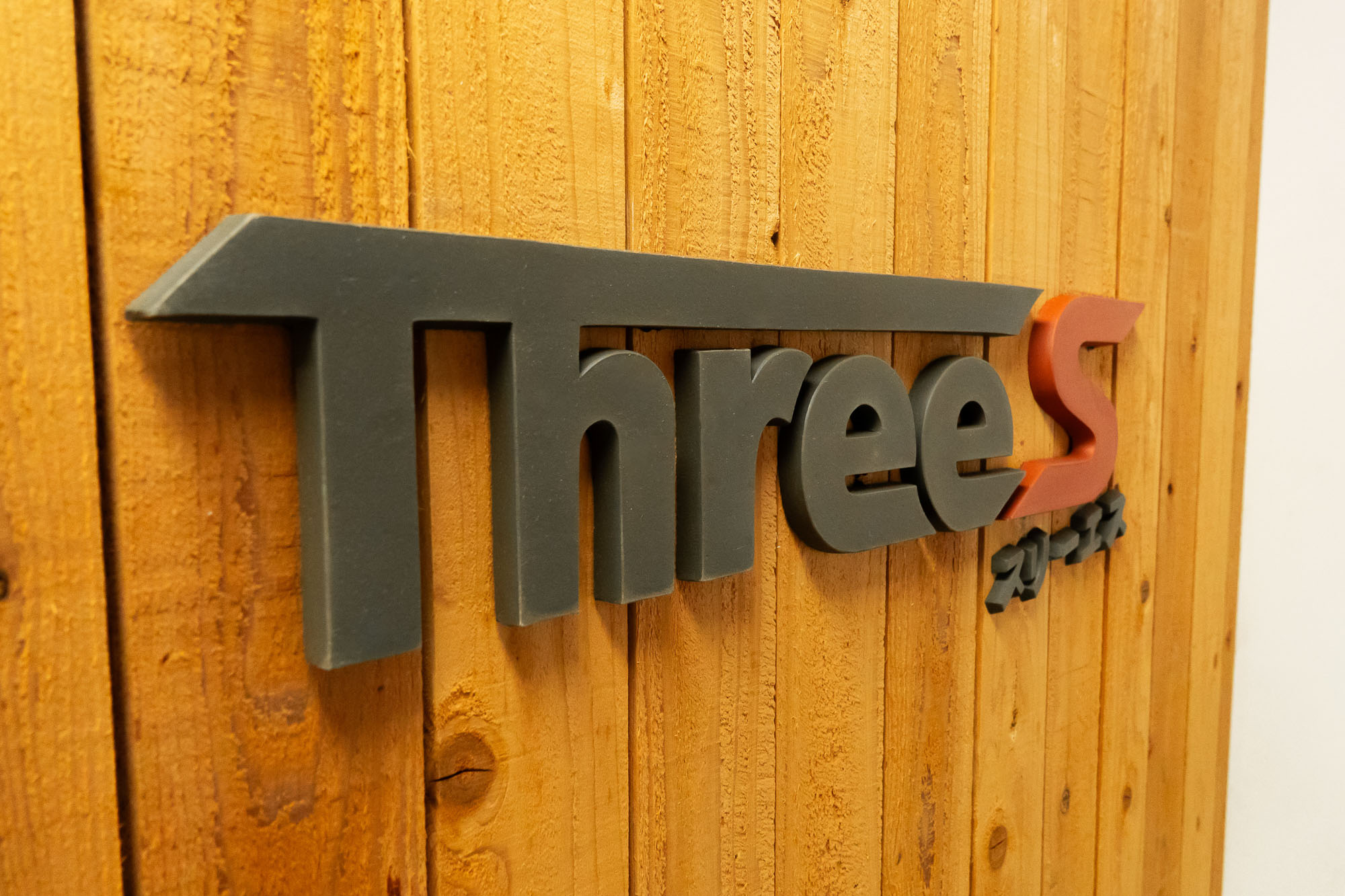 私たちについて