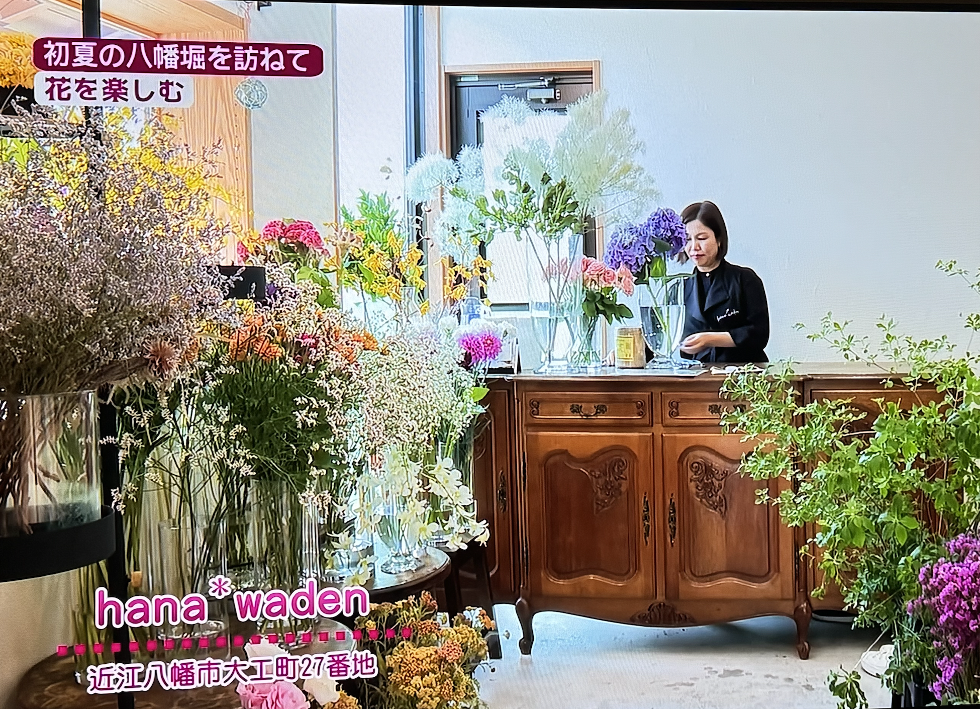 スクリーンショット 2026-06-27 20.34.36.png