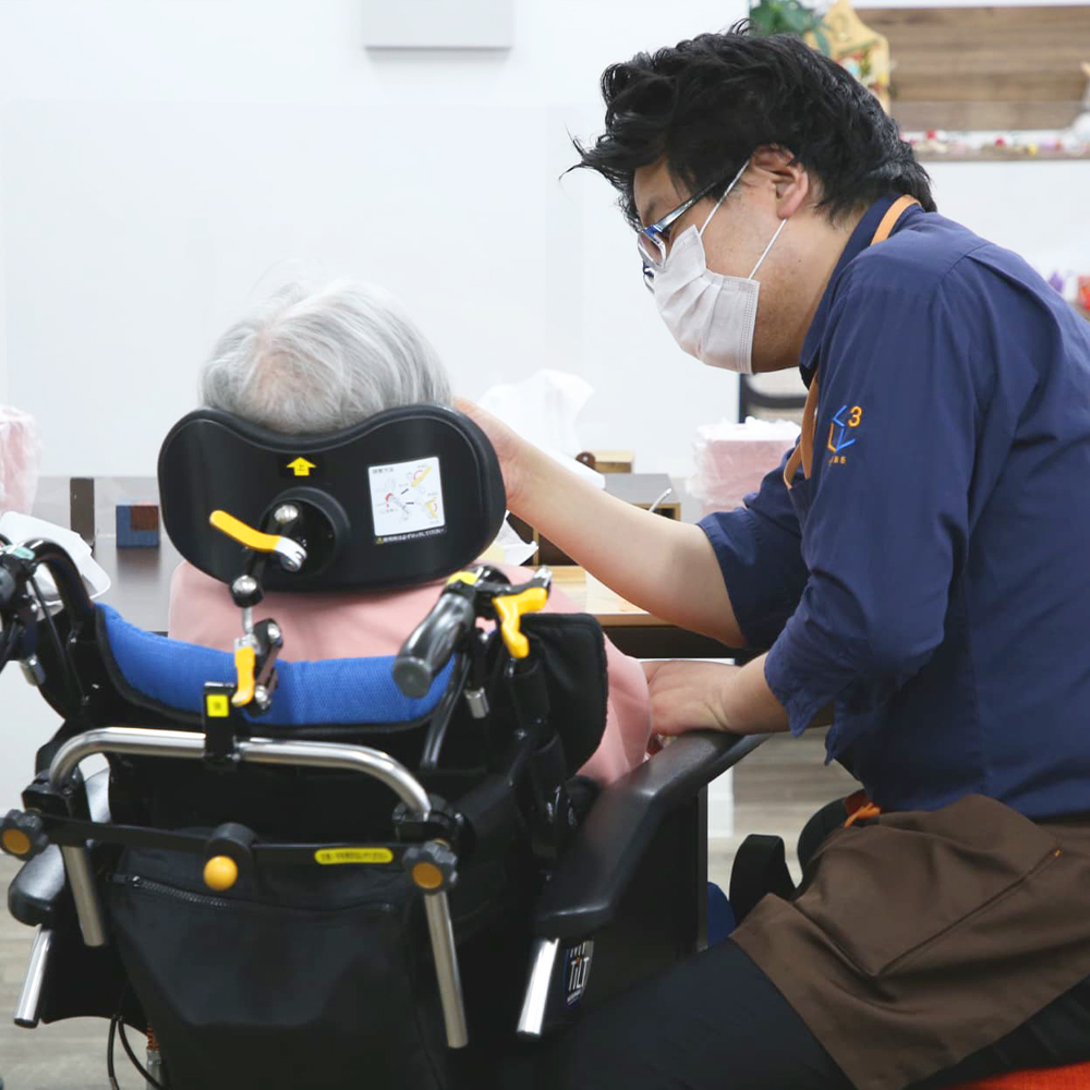 業務内容