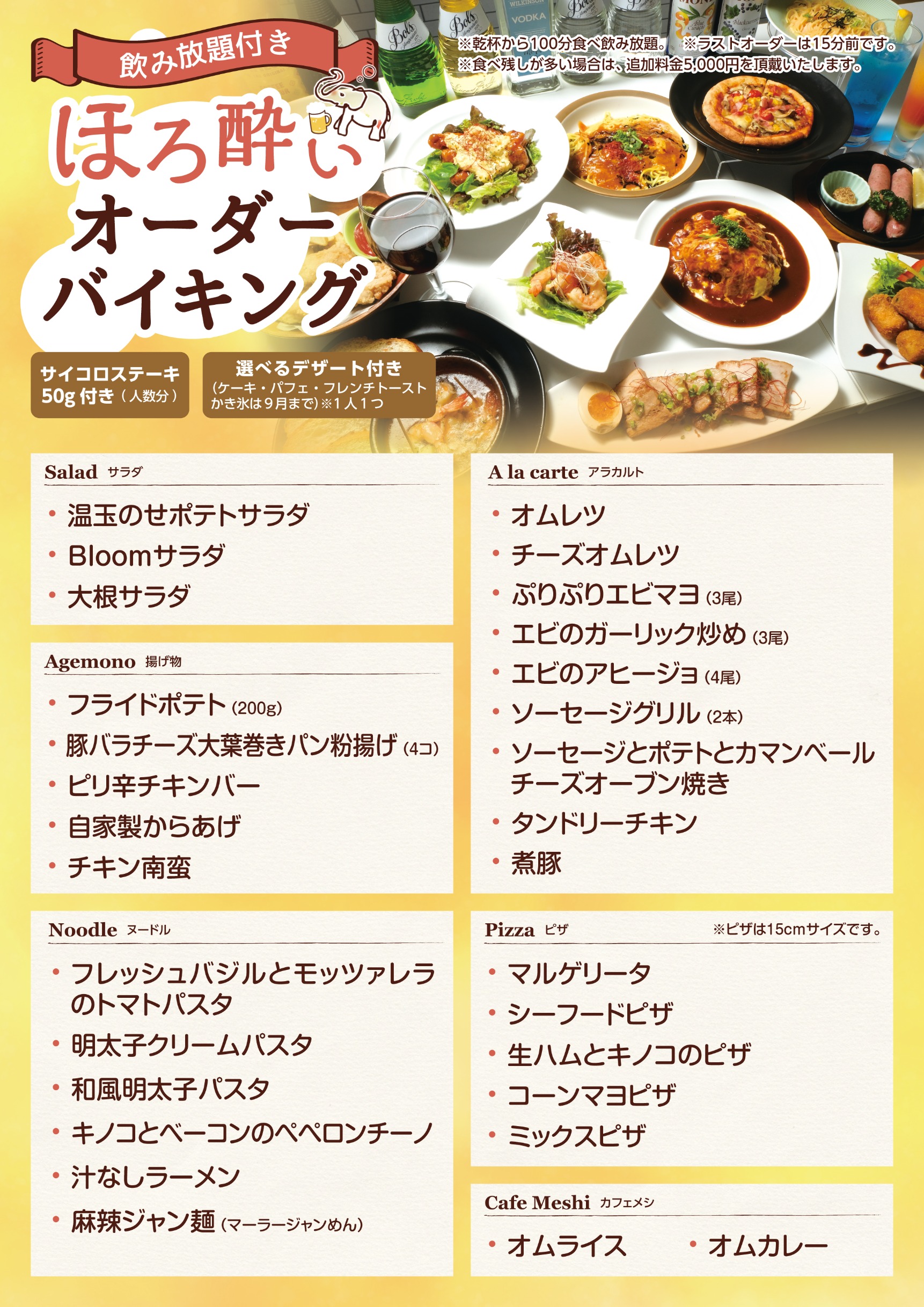 ④.jpg