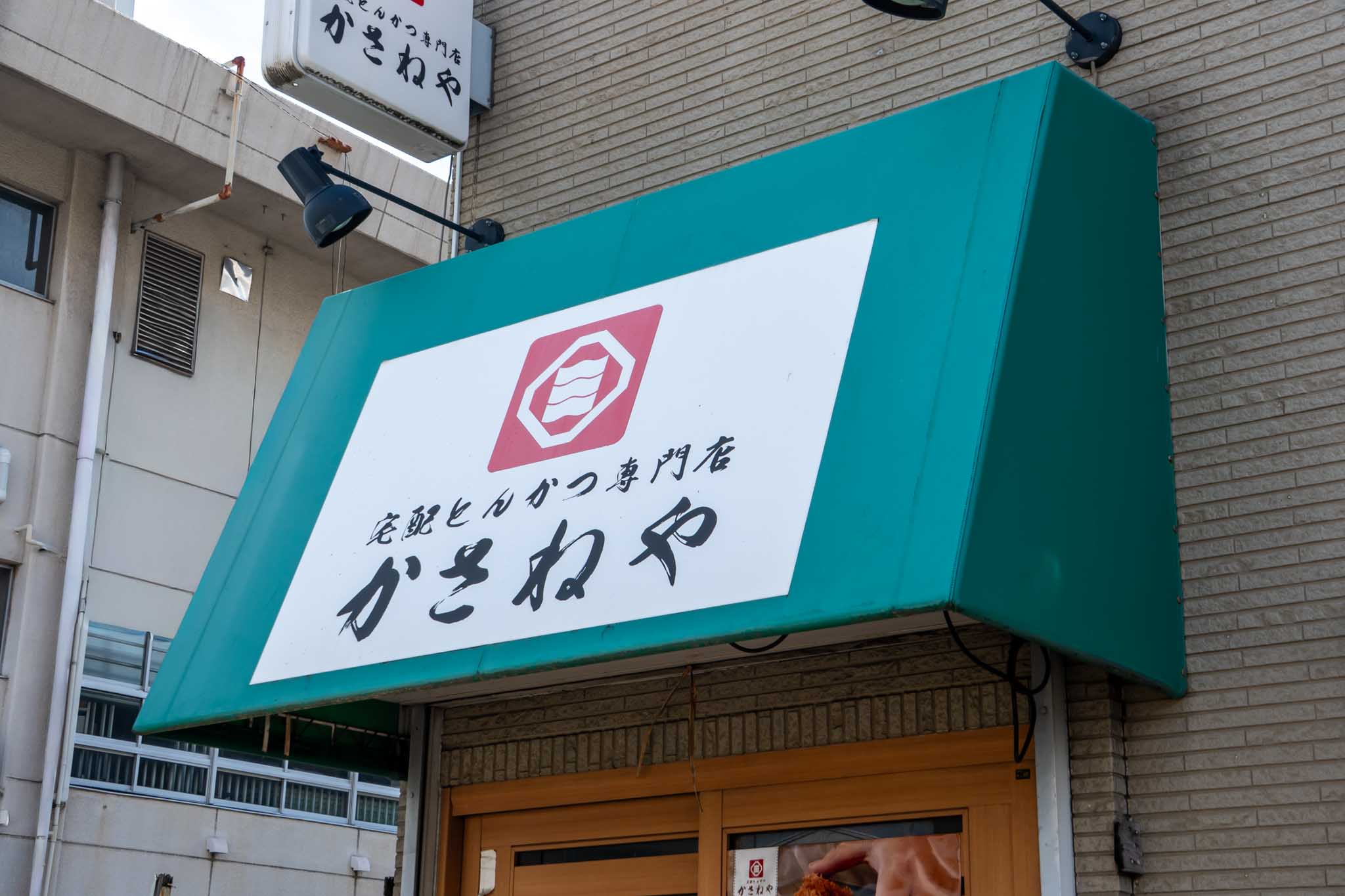 メインビジュアル画像