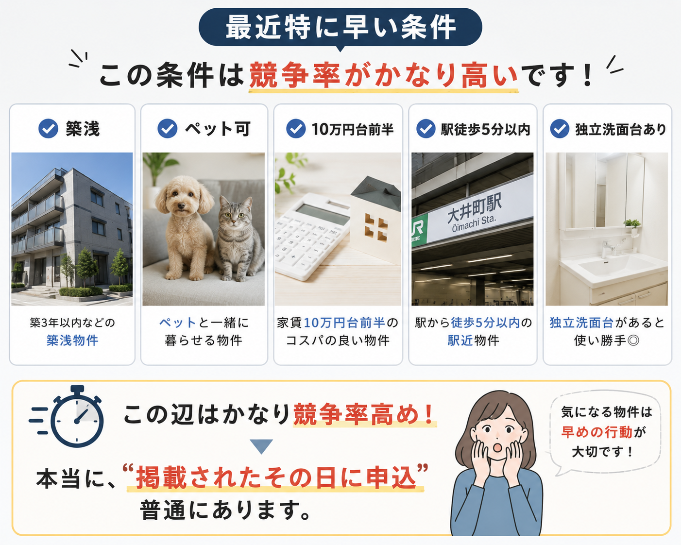 ChatGPT Image 2026年5月8日 15_19_10.png