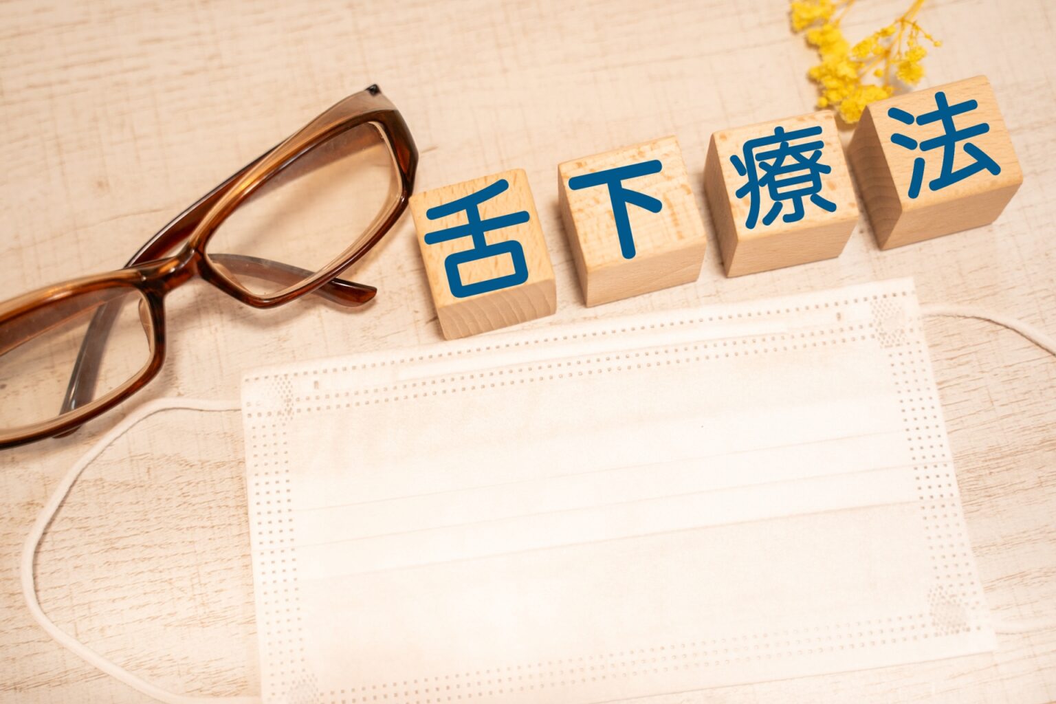 32180735_m-1536x1024