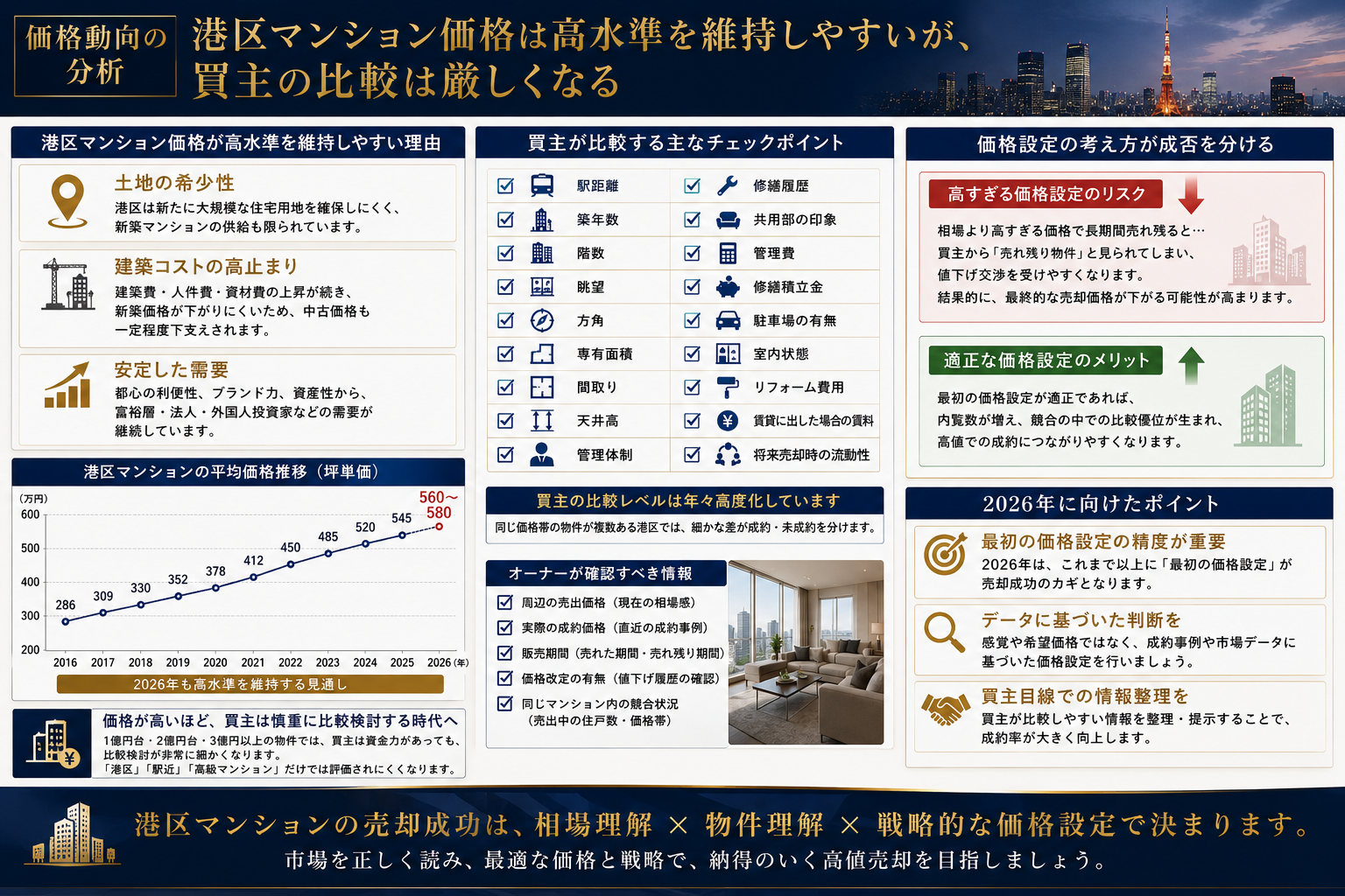 ChatGPT Image 2026年5月30日 14_37_51.png