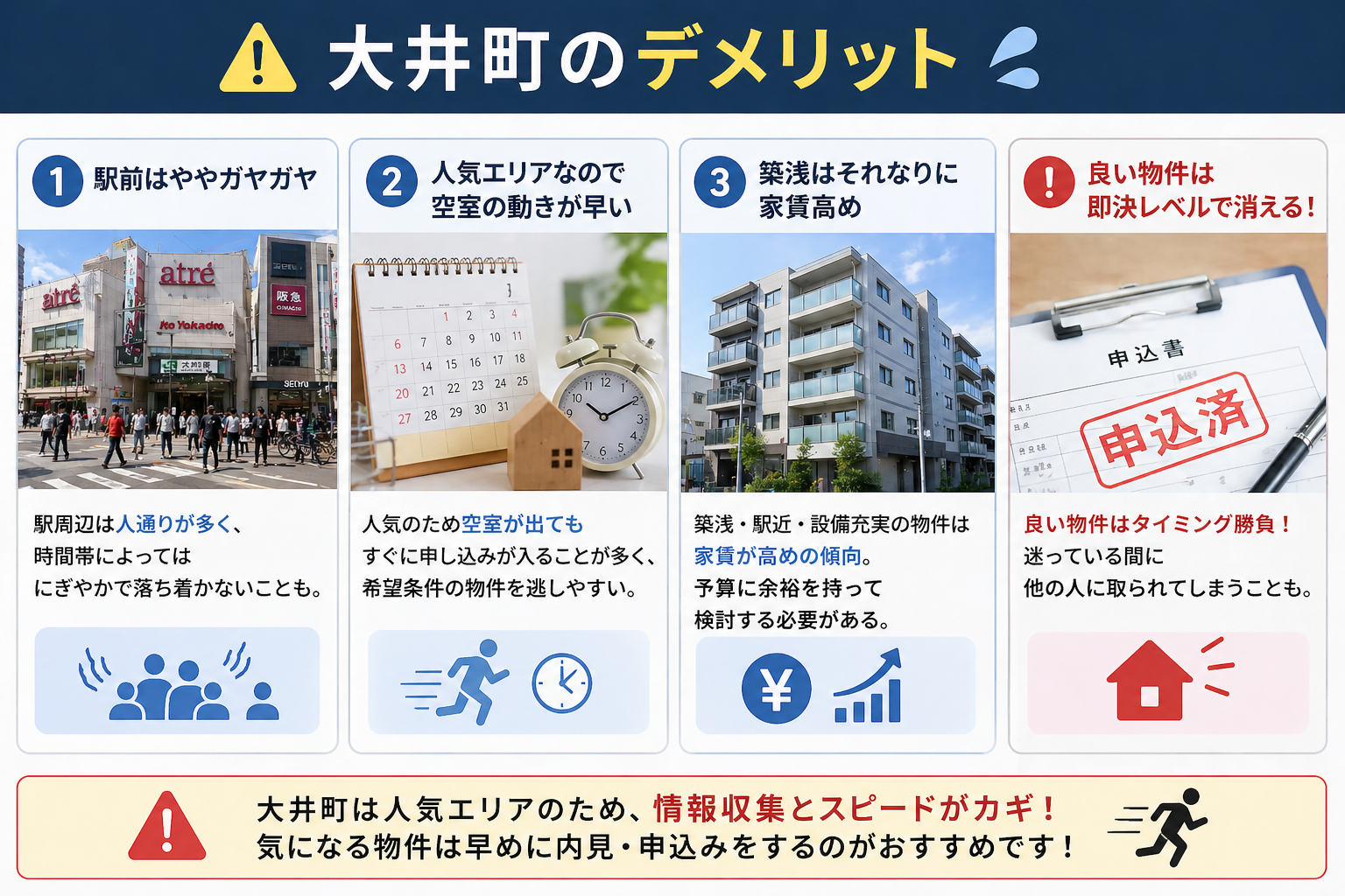 ChatGPT Image 2026年4月30日 16_45_47.png