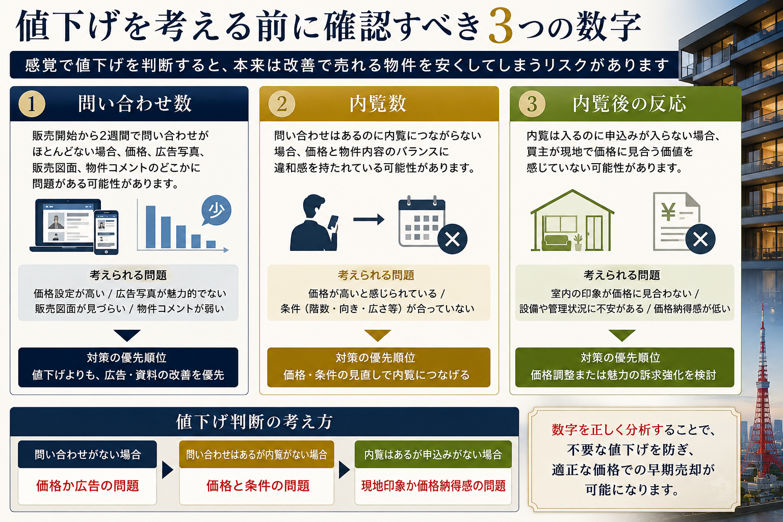 ChatGPT Image 2026年5月7日 09_43_59.png