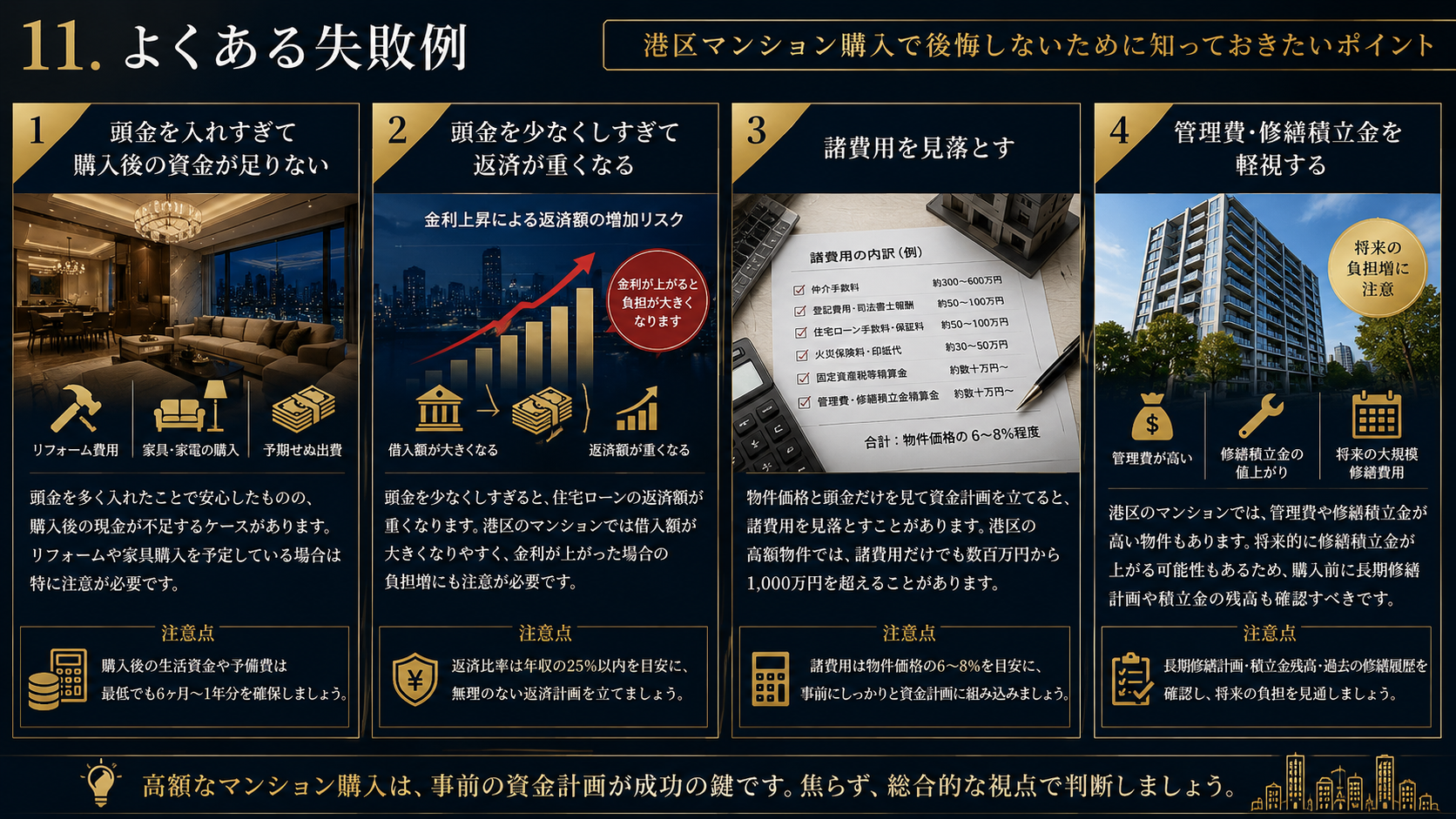 ChatGPT Image 2026年5月11日 10_33_37.png