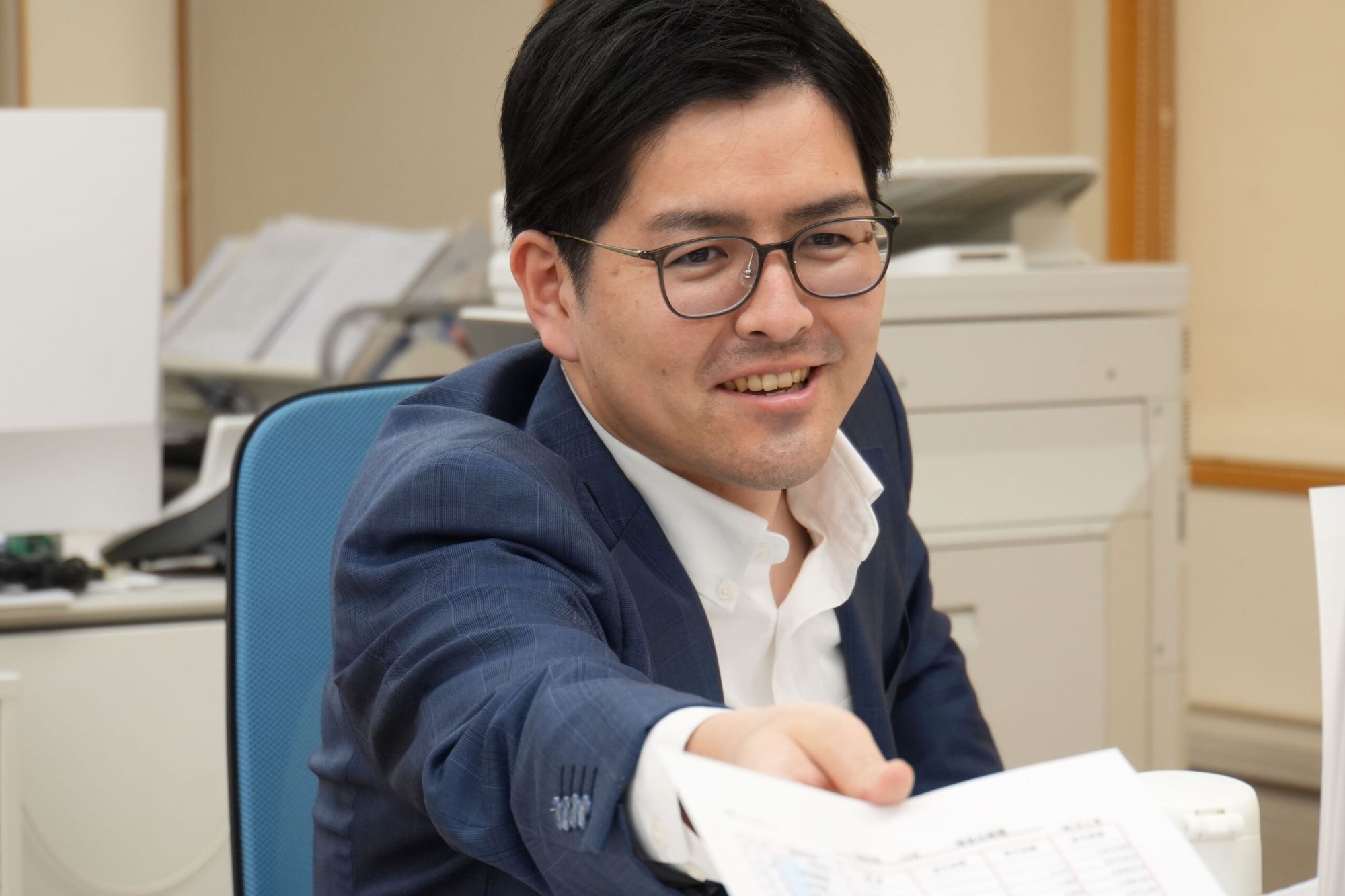業務内容