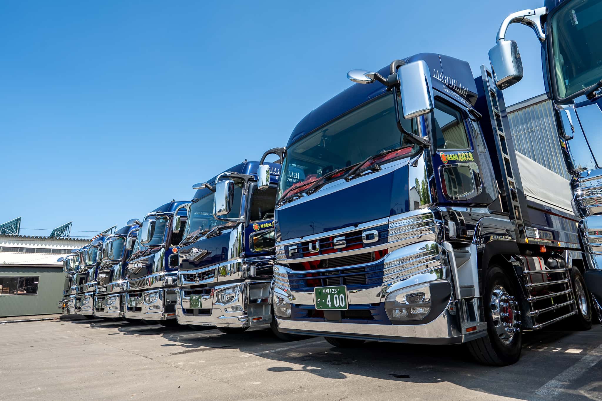 会社について