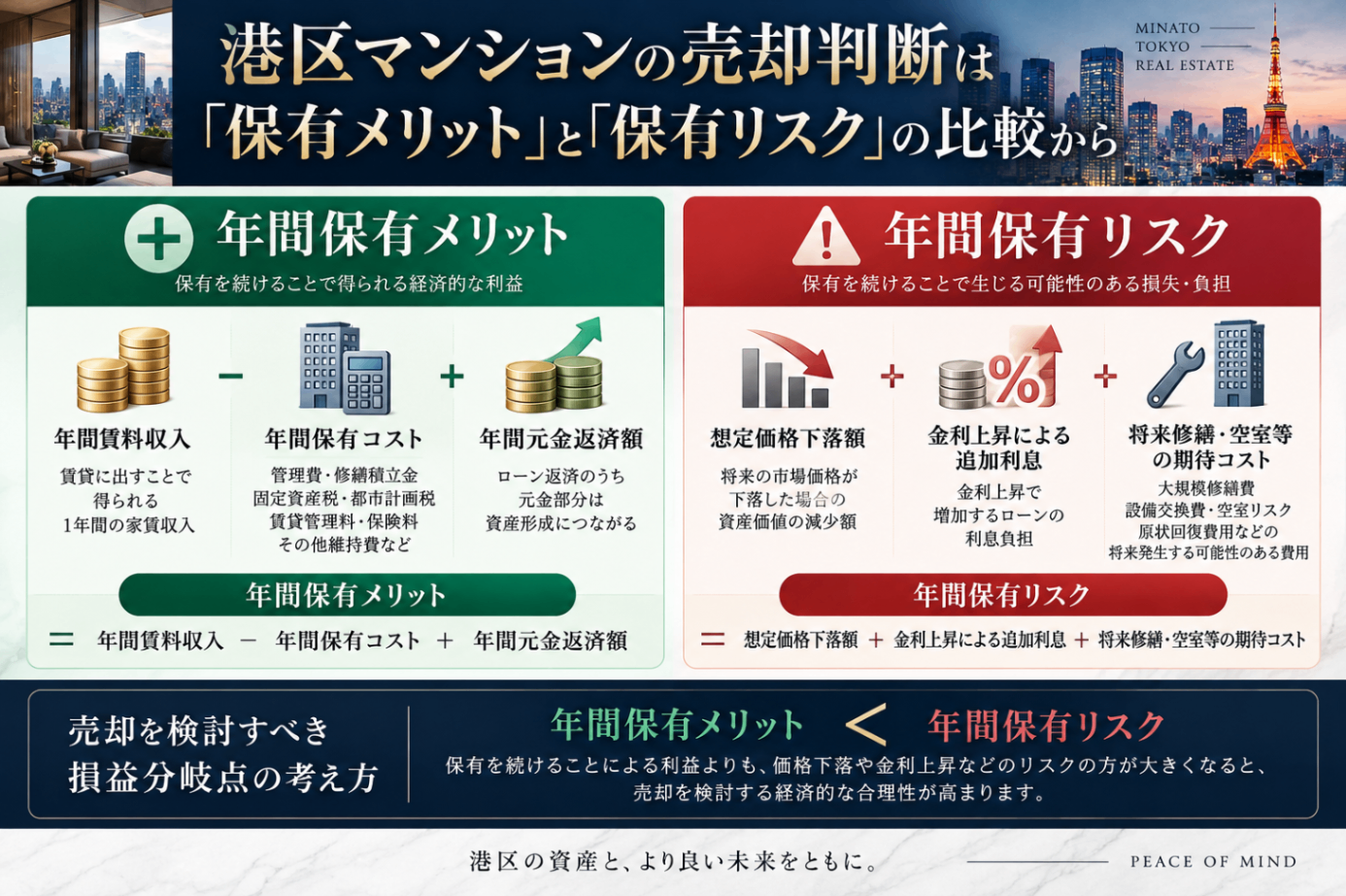 ChatGPT Image 2026年9月19日 13_46_23.png