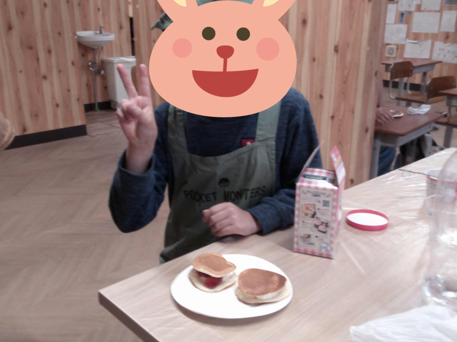 0429 (25)-fotor-20260604114239.png
