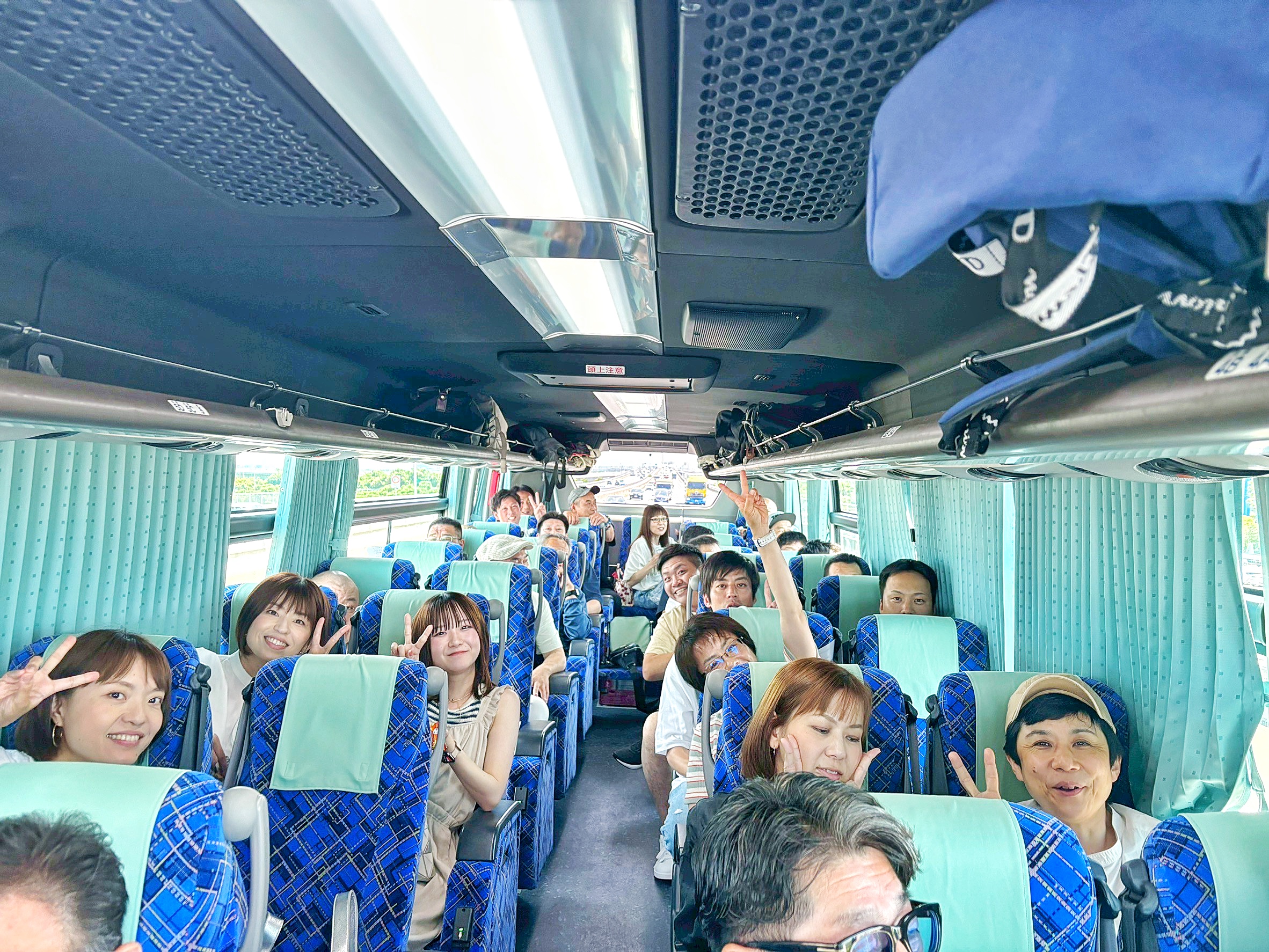 福利厚生