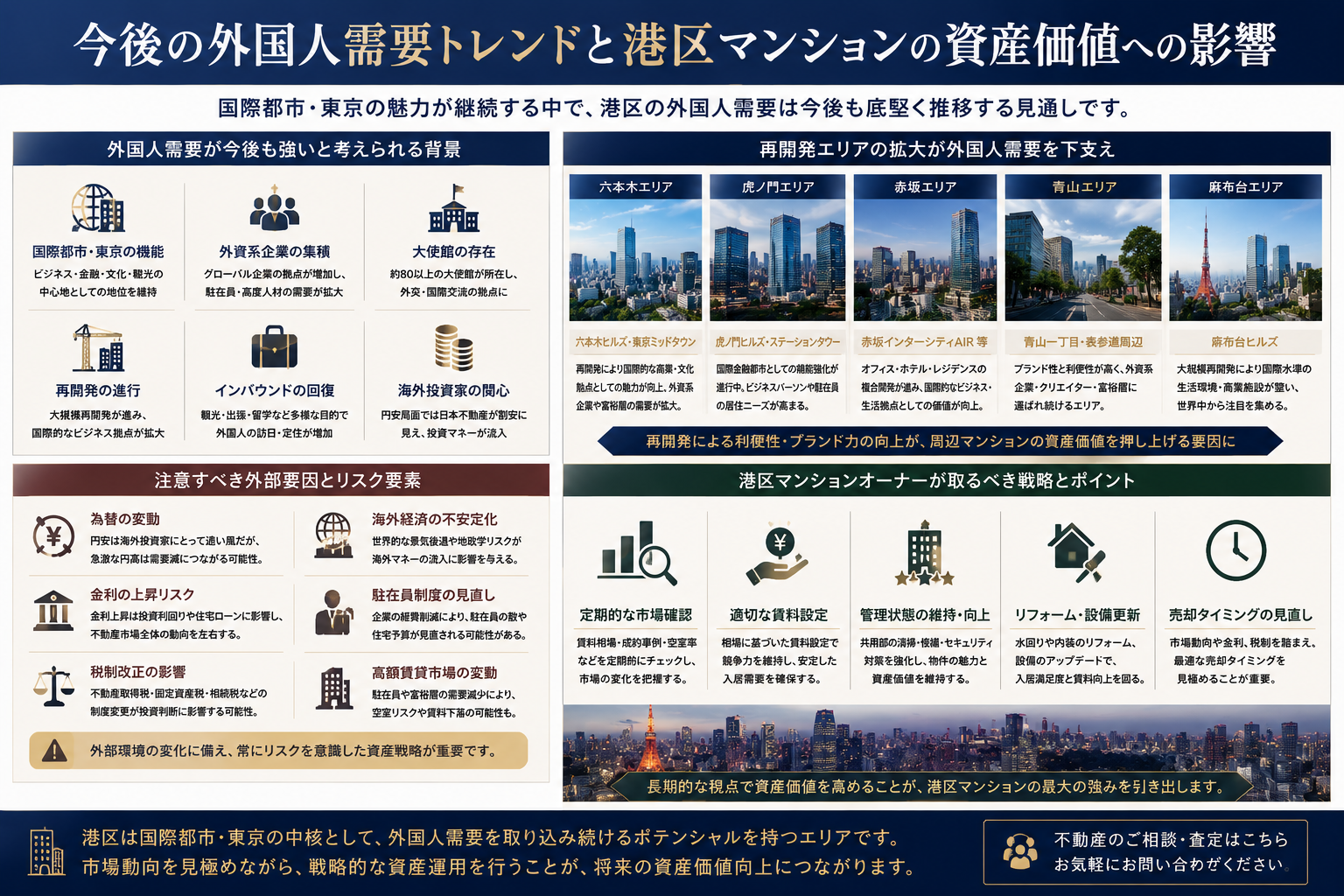 ChatGPT Image 2026年6月16日 11_31_30.png