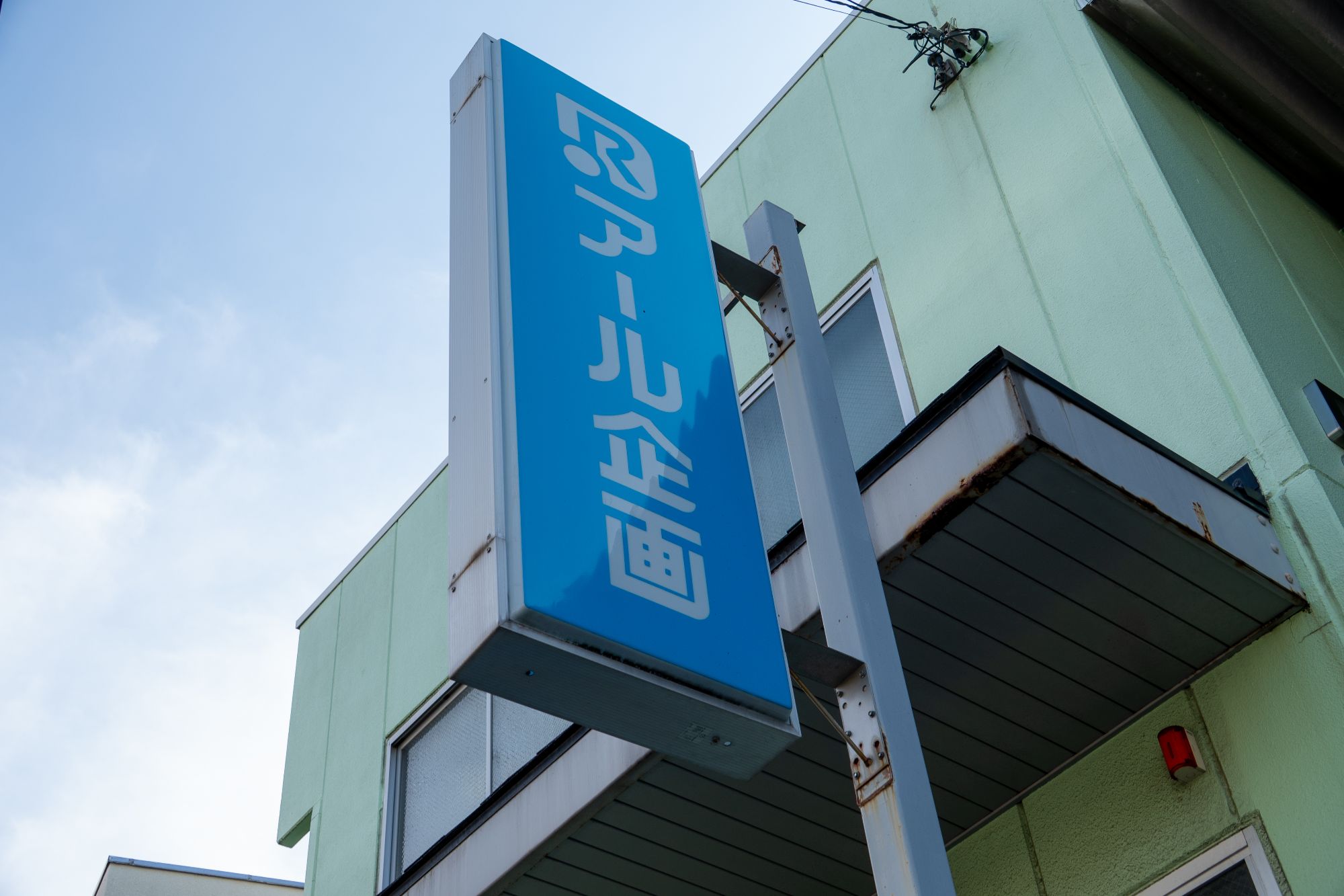 募集要項画像