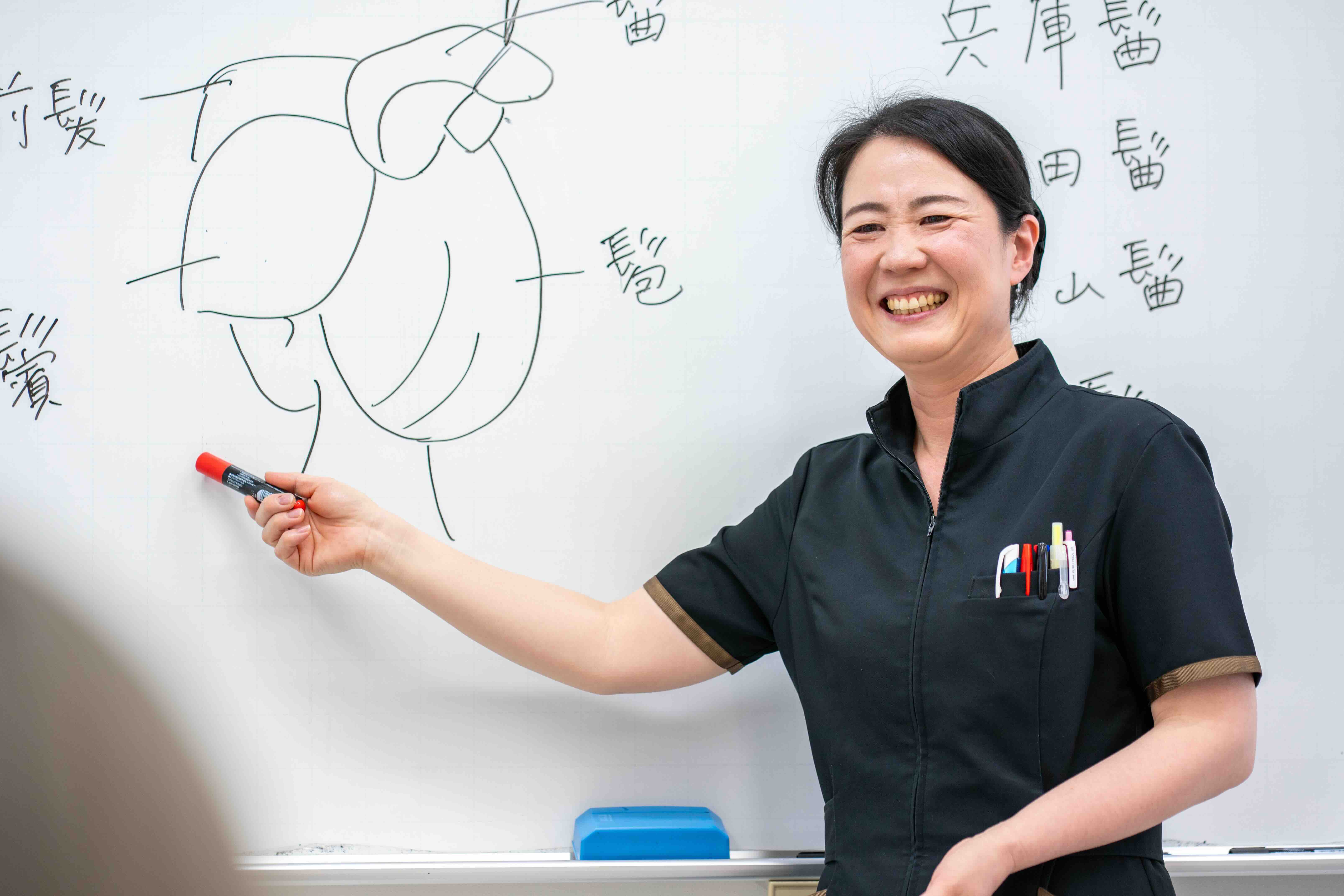 募集要項画像