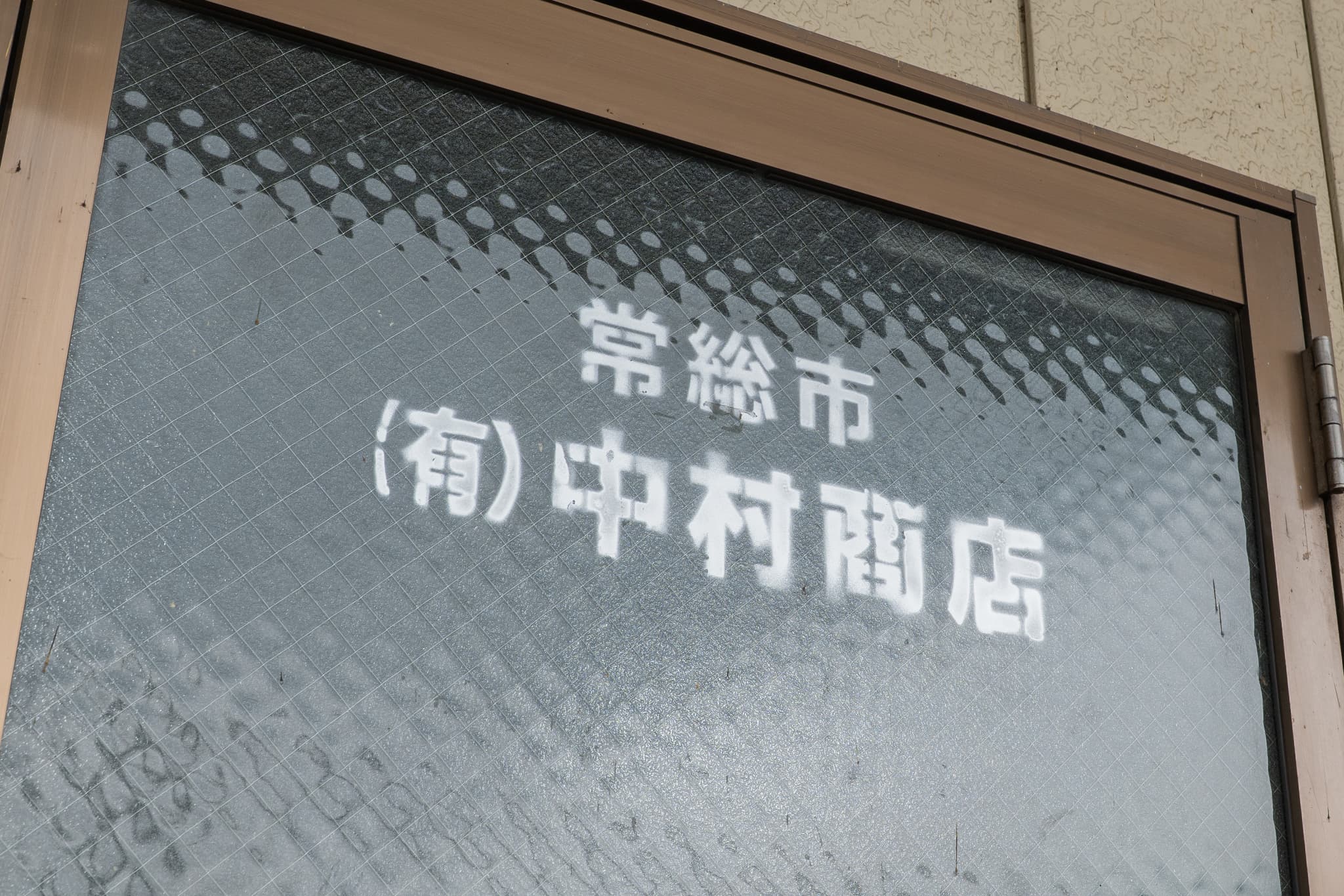 募集要項画像