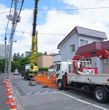 業務内容