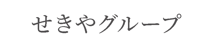 logo2