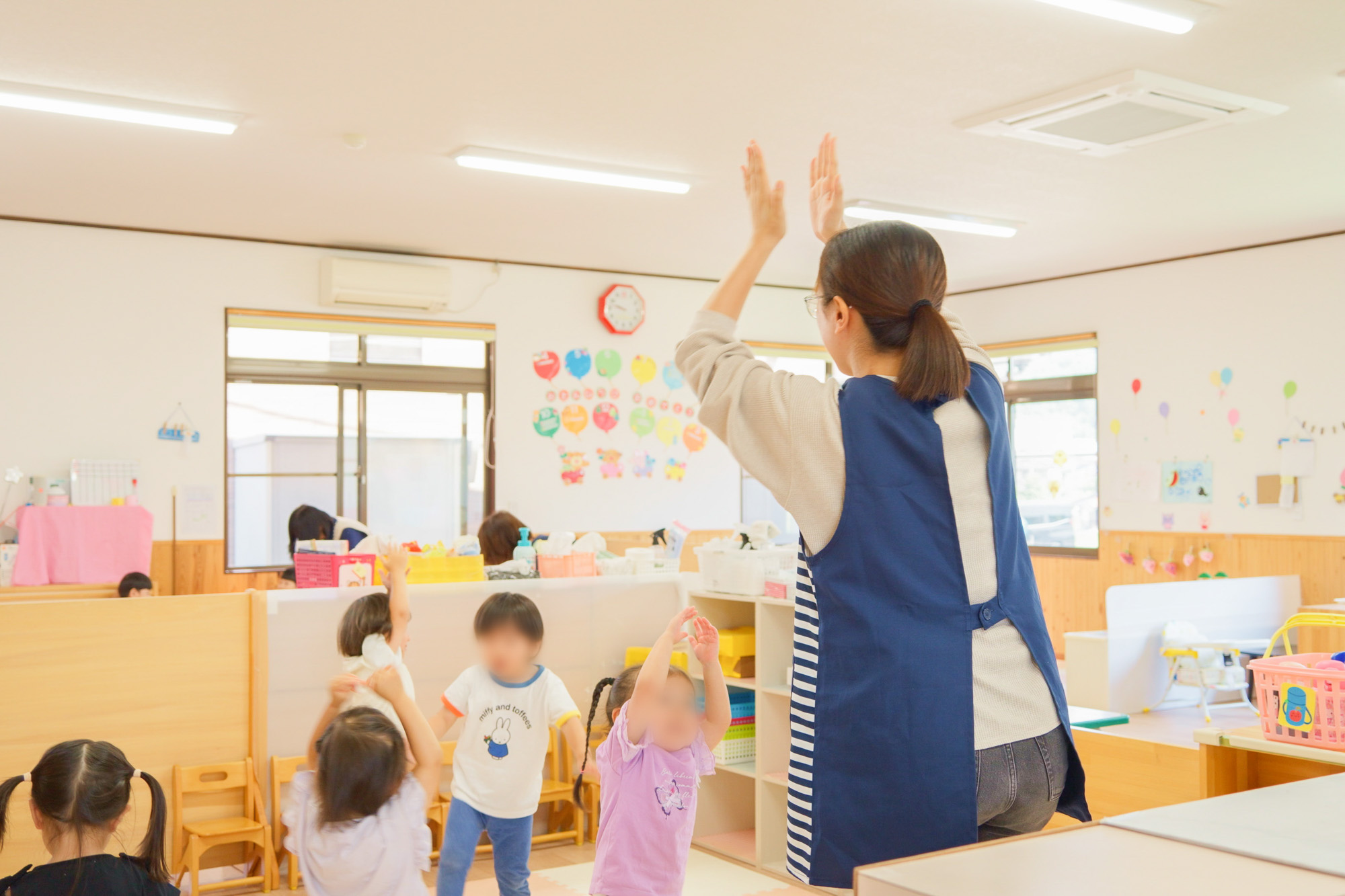 業務内容