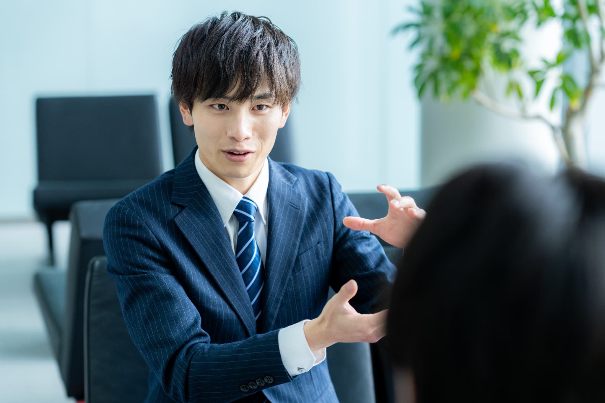 名前