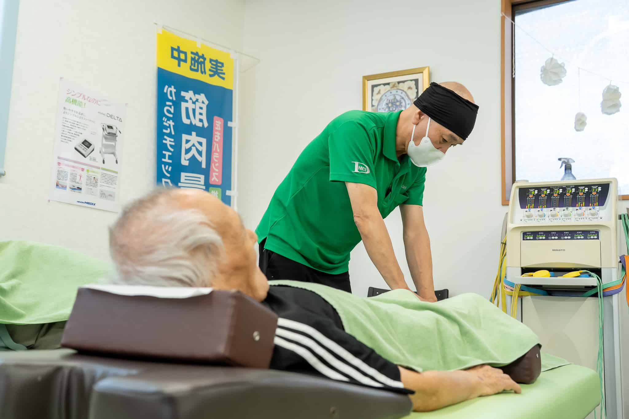 募集要項画像