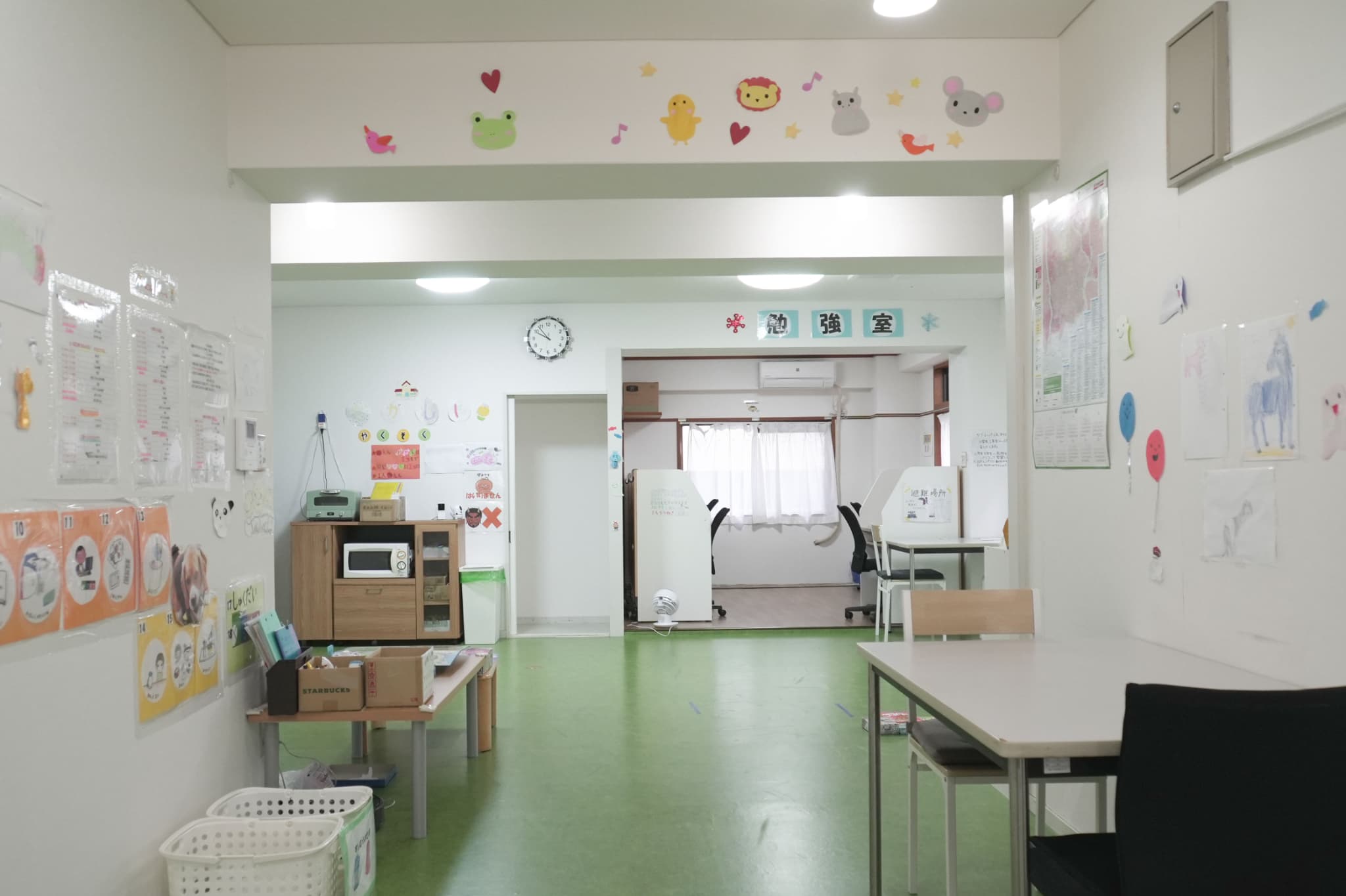業務内容