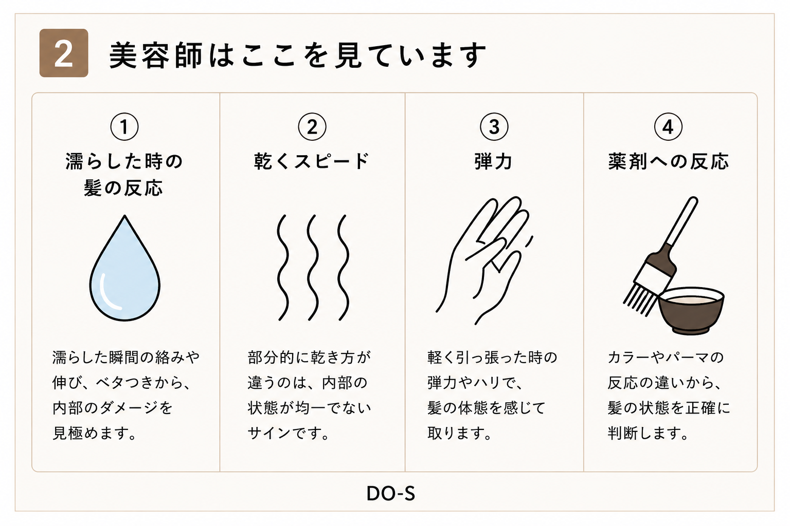 6ee8fe28-ce02-44e1-aaf3-b235a75a56b9.png