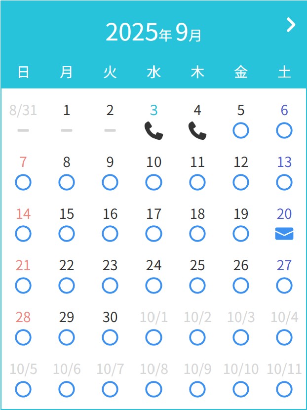 9.3①.jpg
