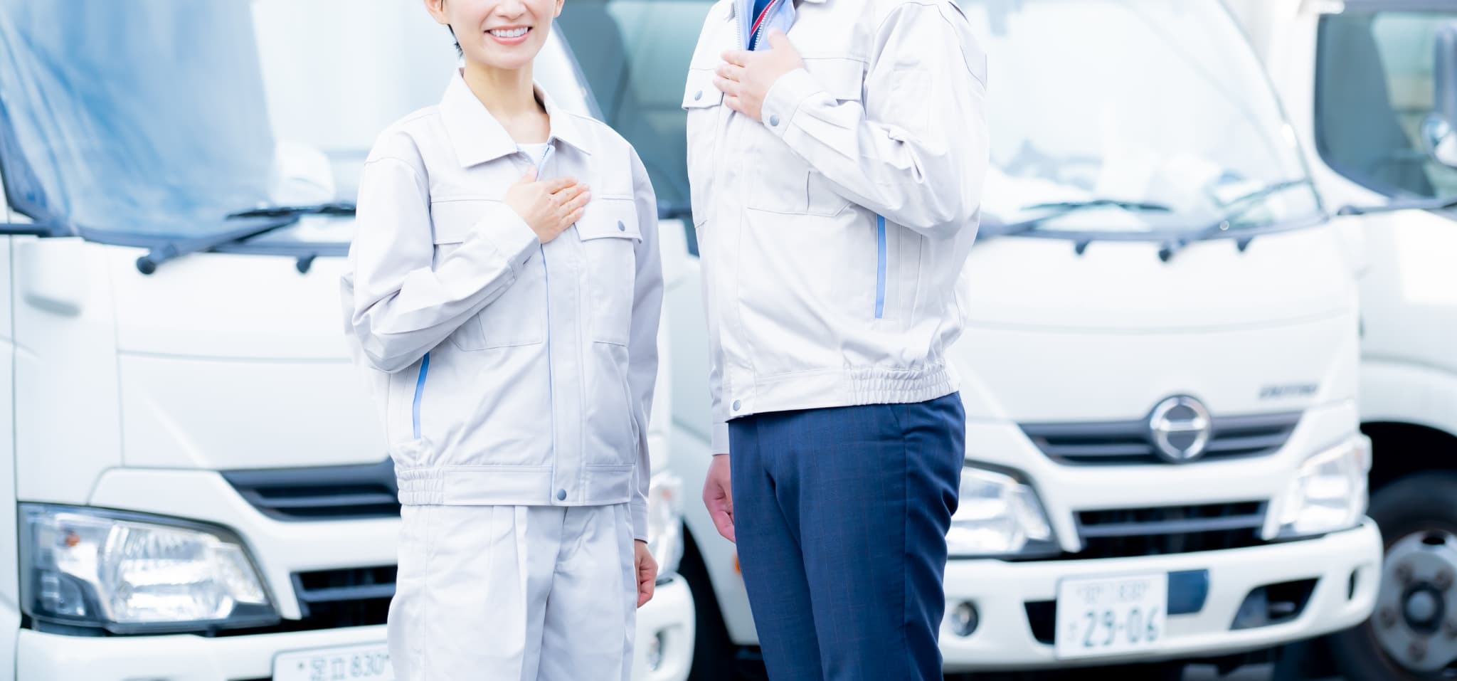 業務内容