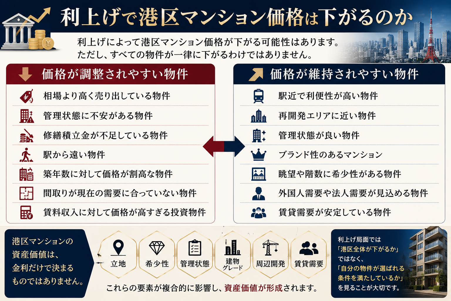 ChatGPT Image 2026年6月19日 10_23_38.png