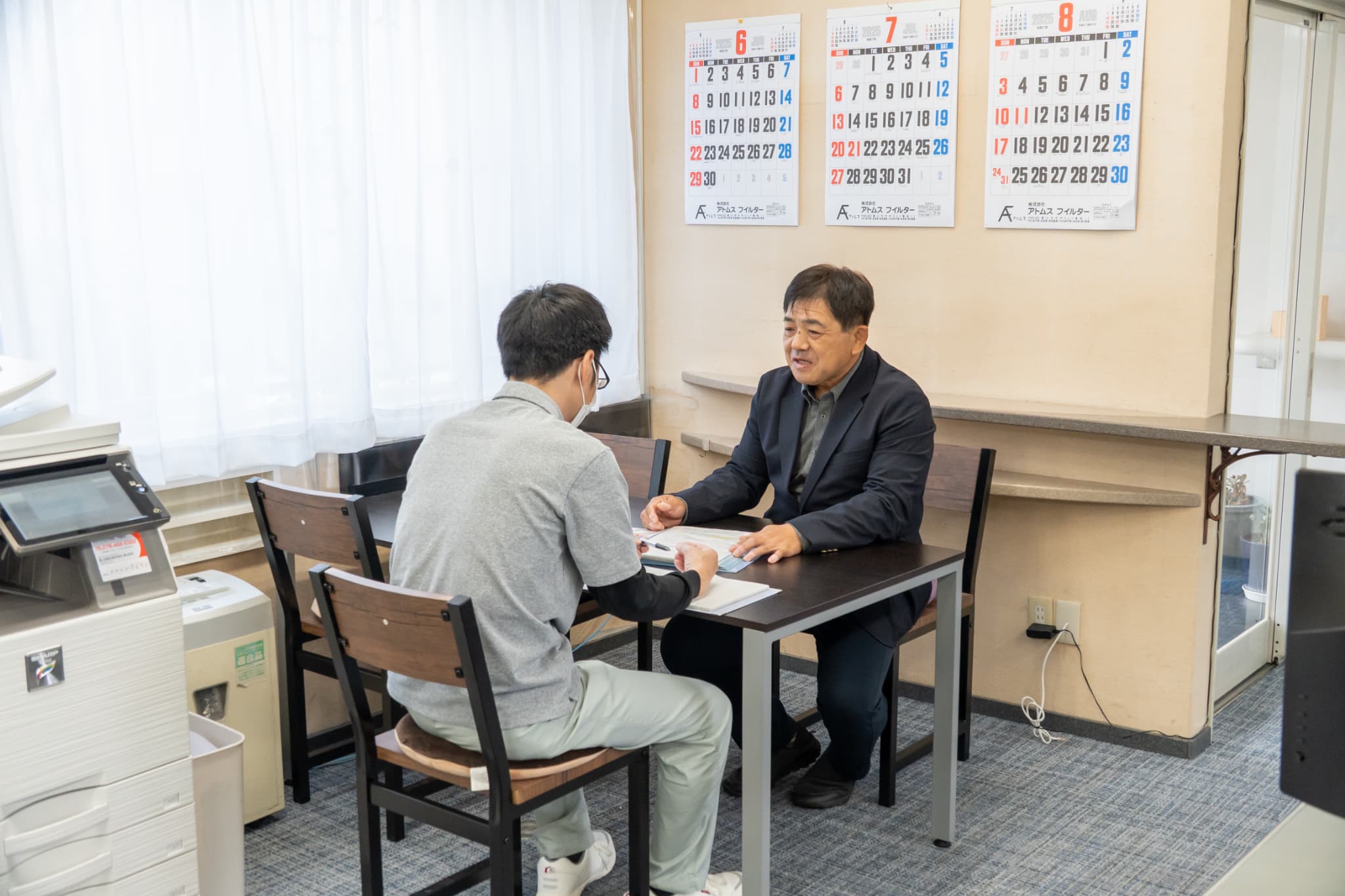 募集要項画像