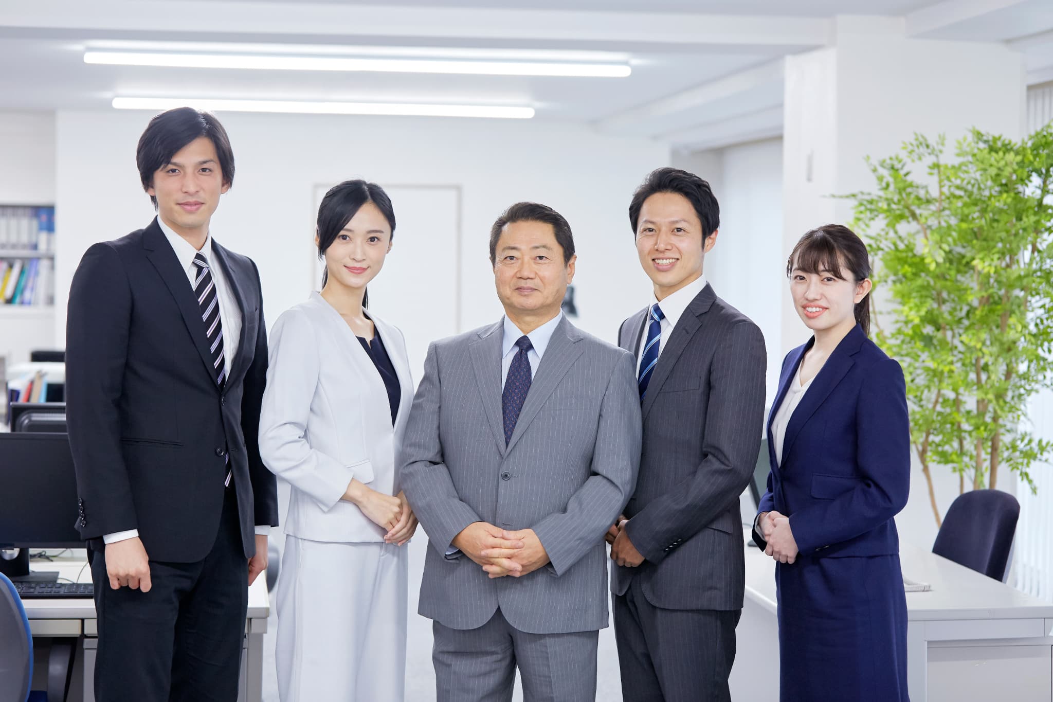 私たちについて