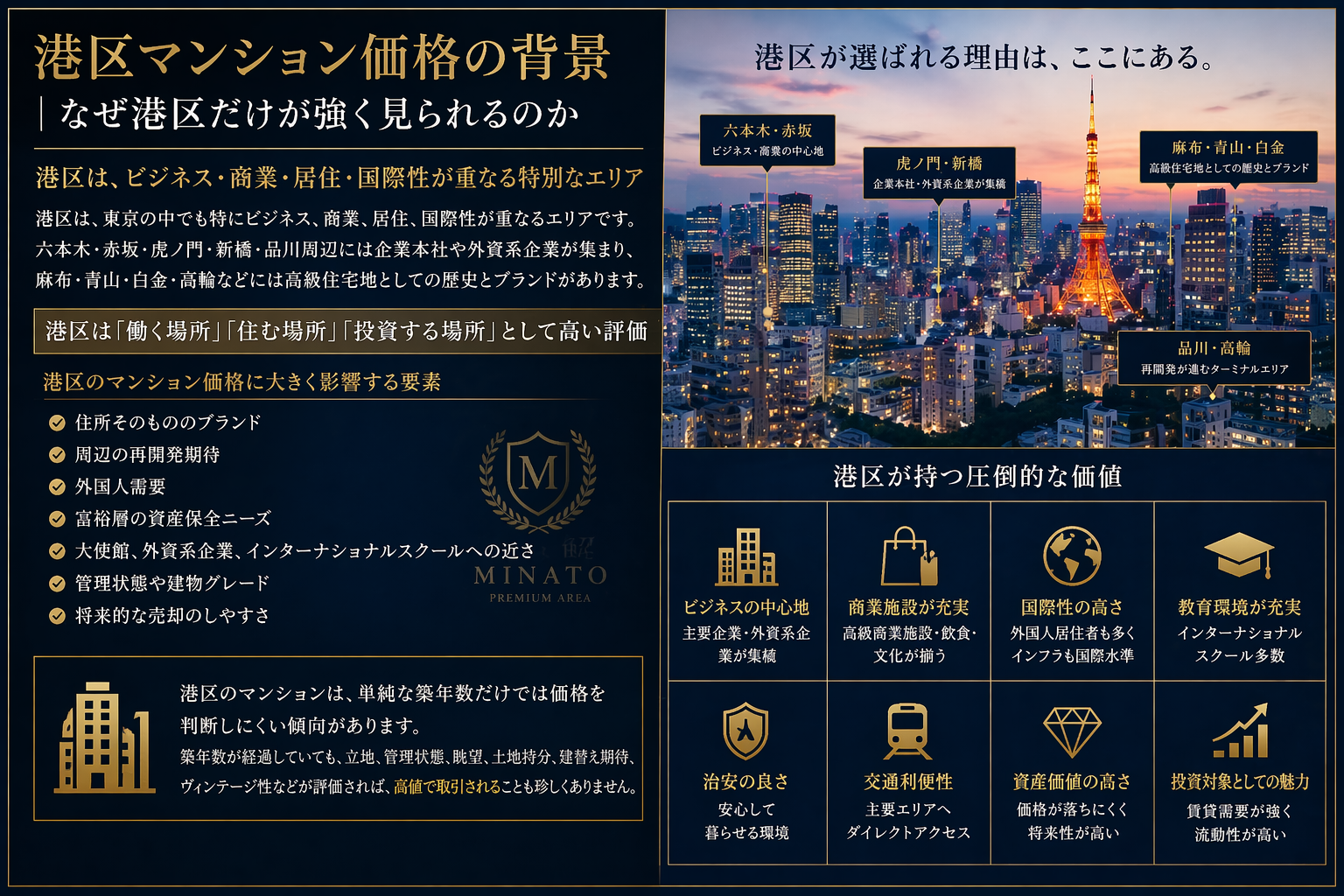 ChatGPT Image 2026年4月24日 08_39_53.png