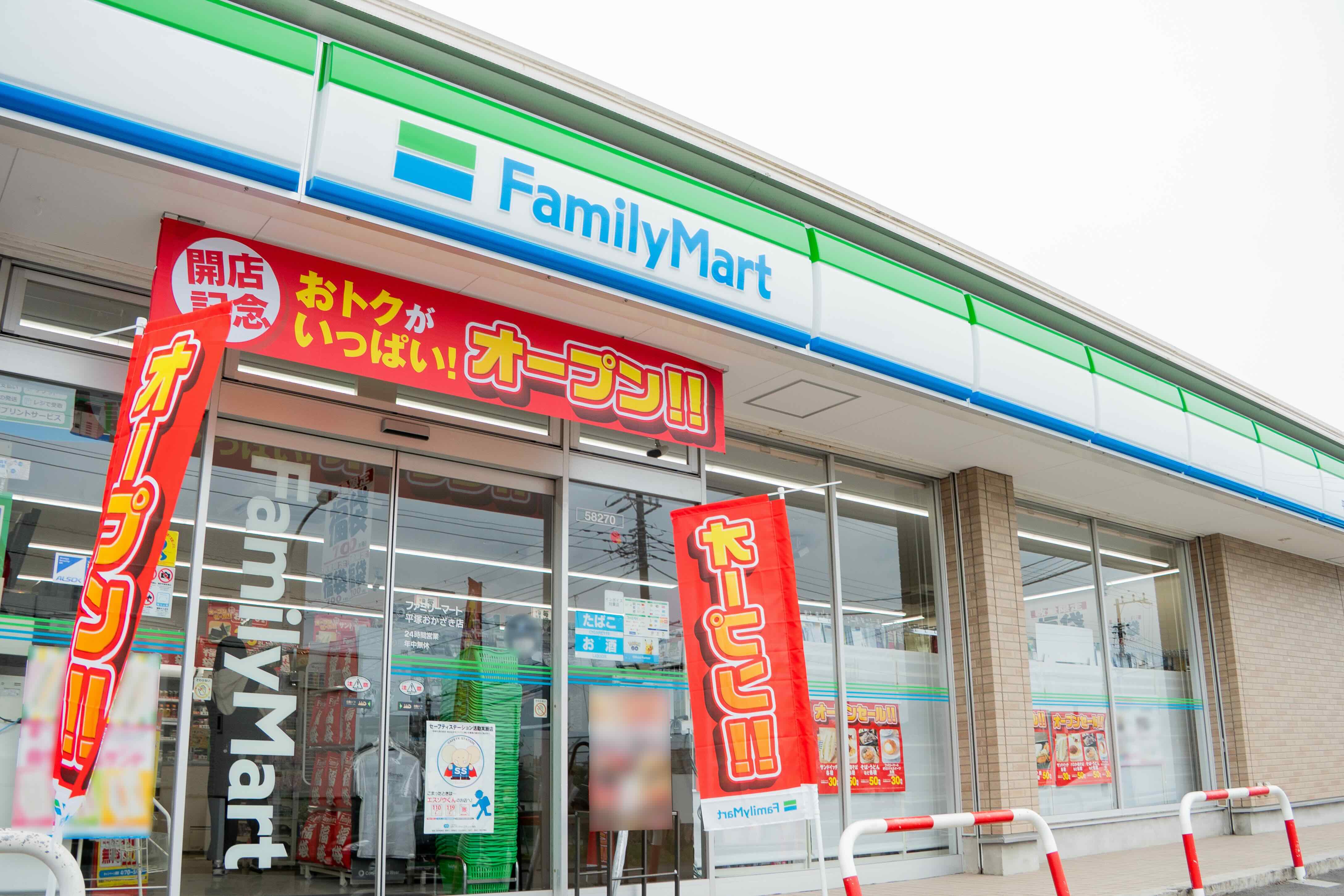 メインビジュアル画像