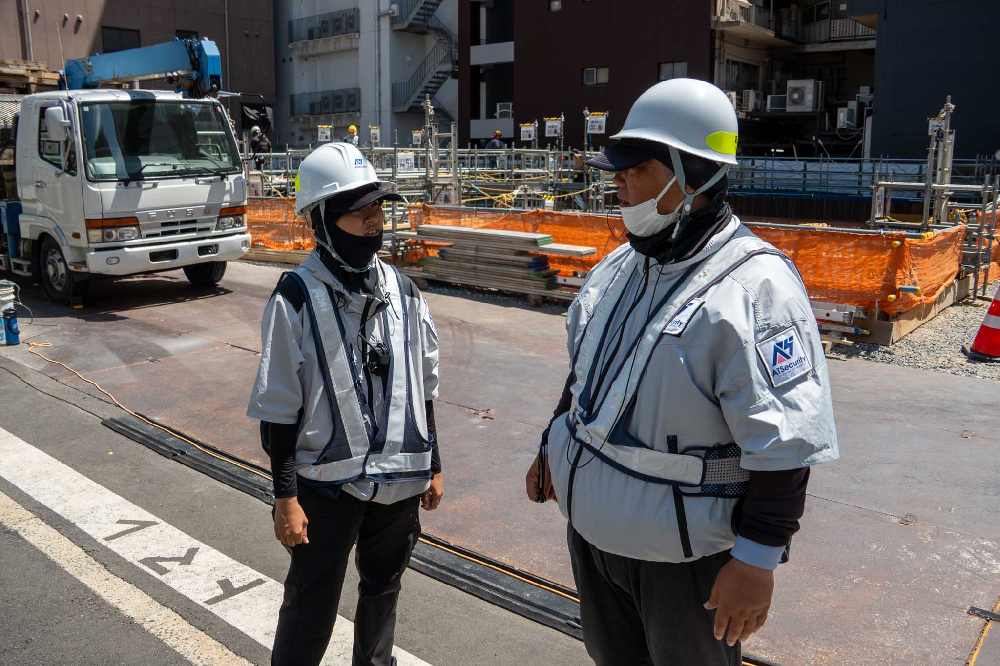 業務内容
