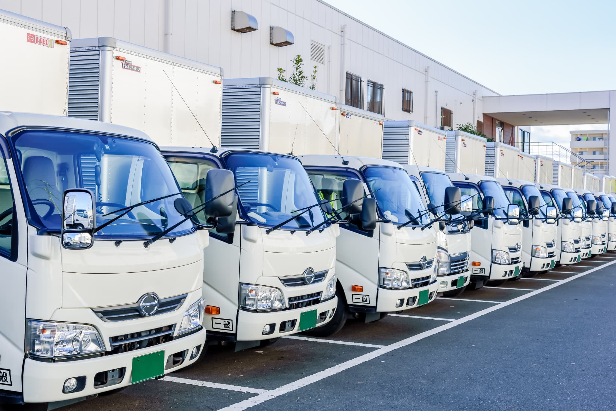 私たちについて