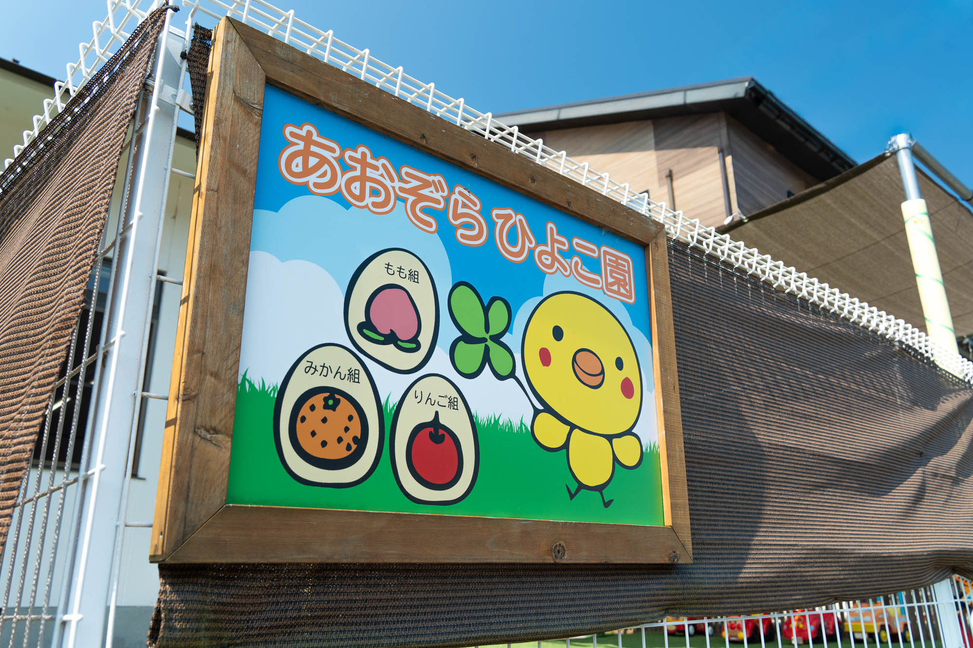 募集要項画像