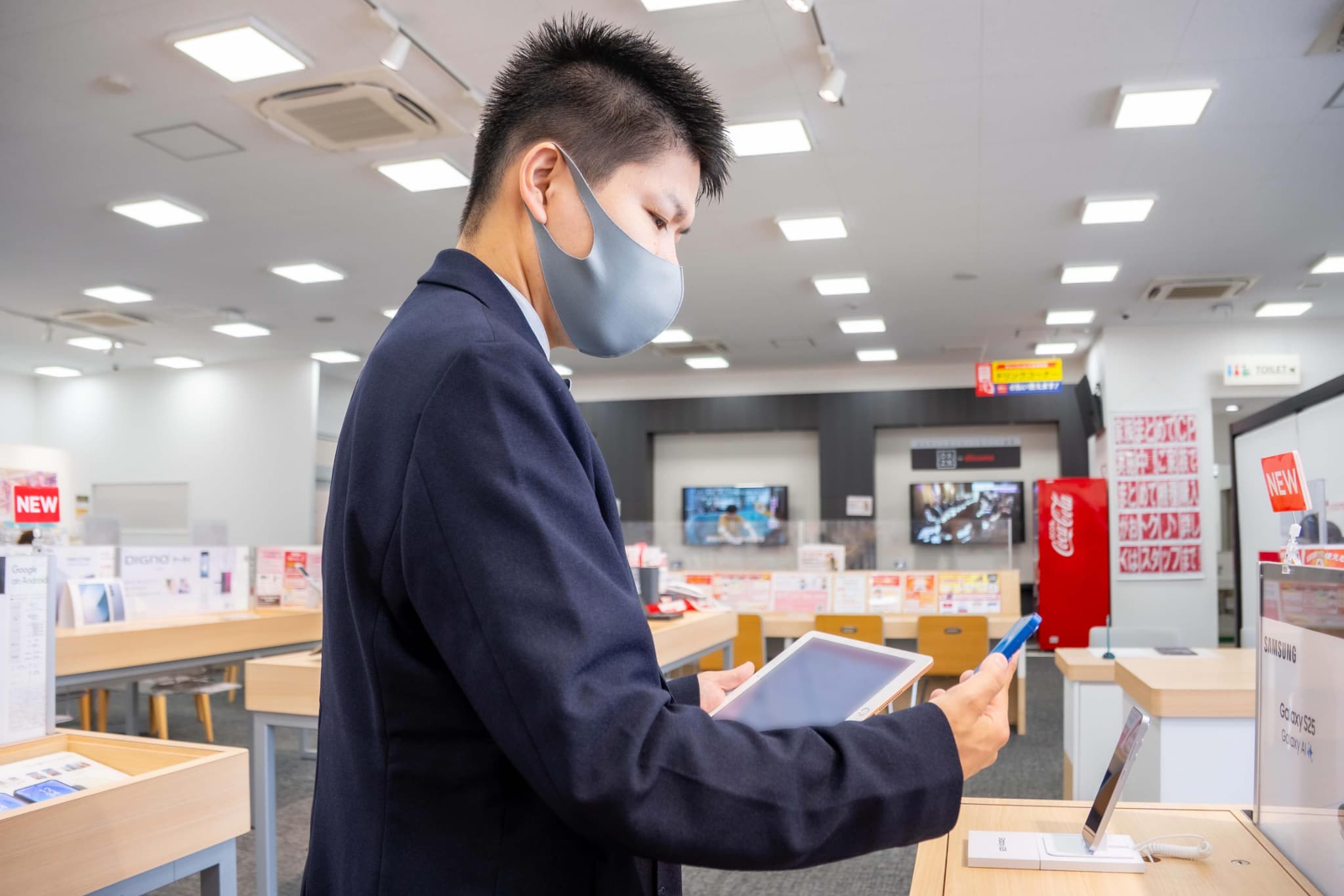 業務内容